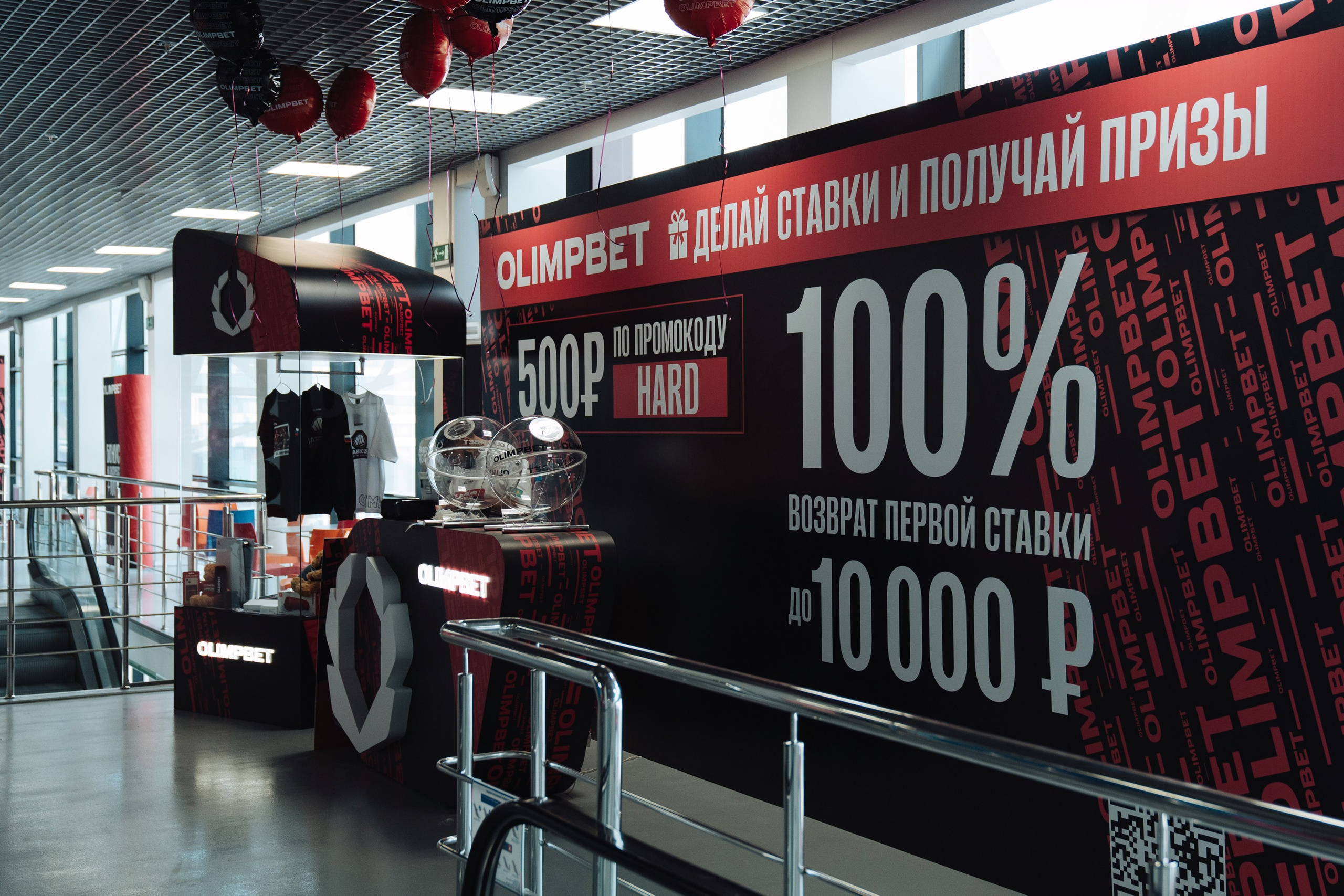 Декорации портфолио