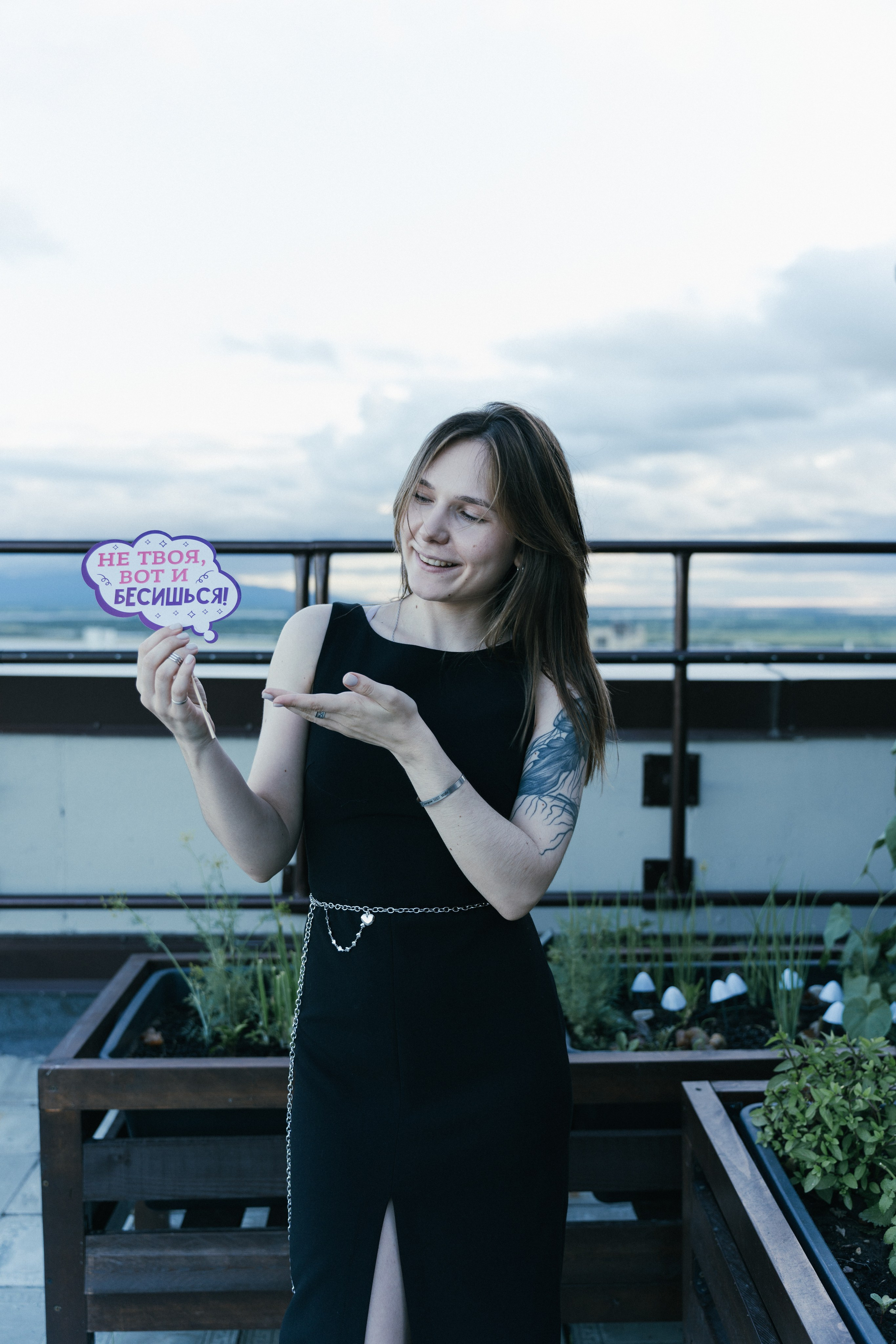 Девичник. Главная