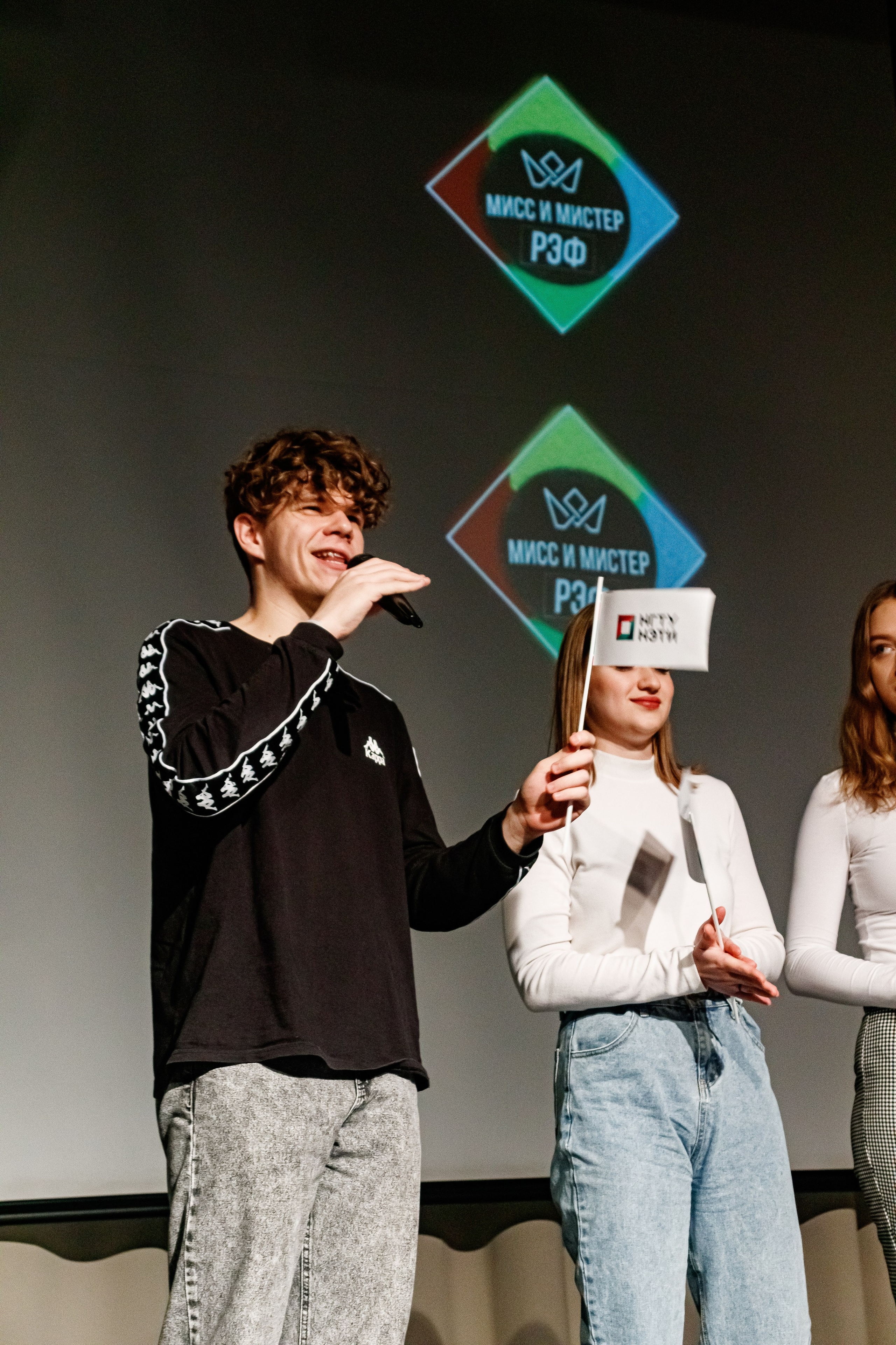 МиМ РЭФ НГТУ. Фотограф — Новосибирск