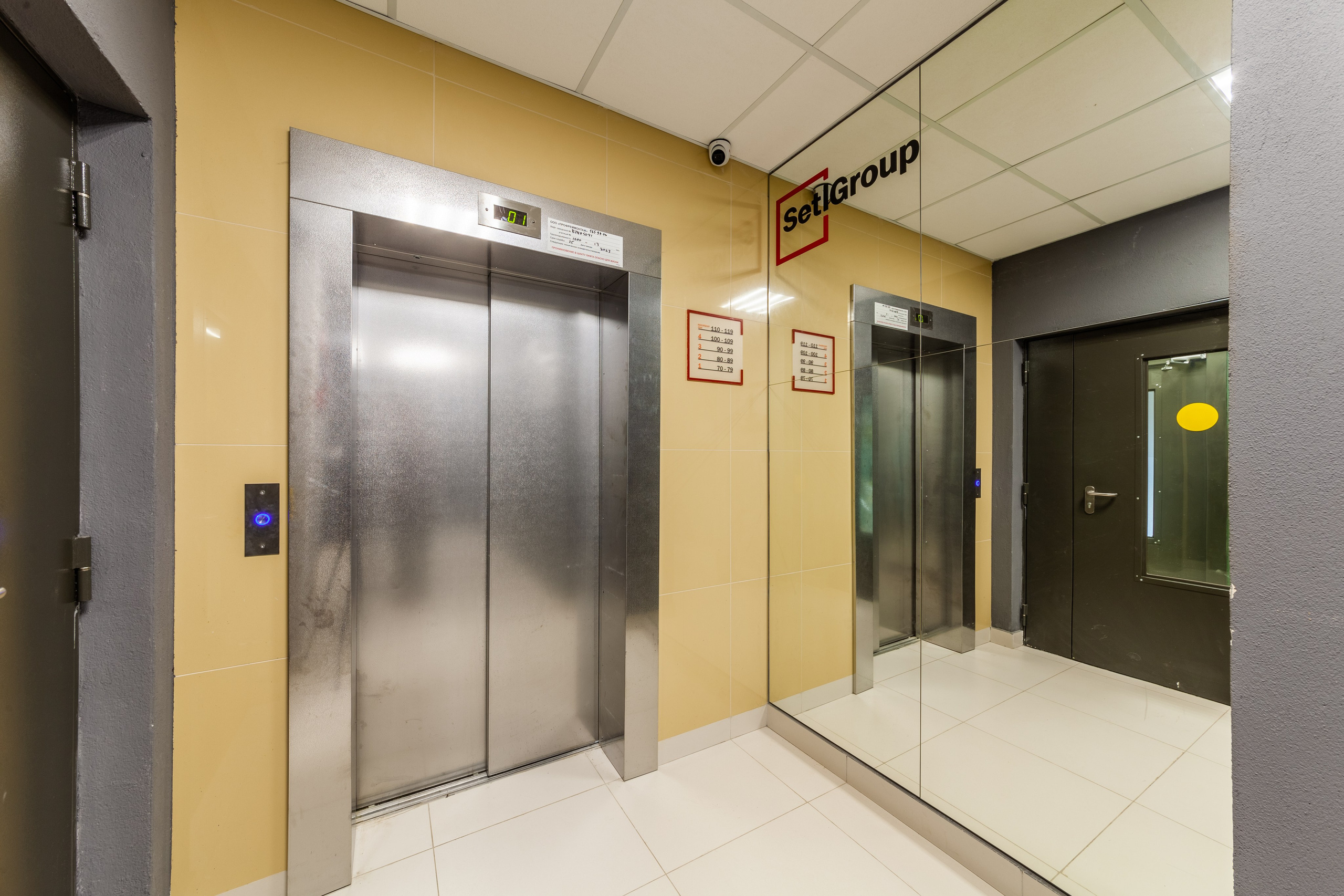 Съемка квартиры. Интерьерный фотограф Рафаэль