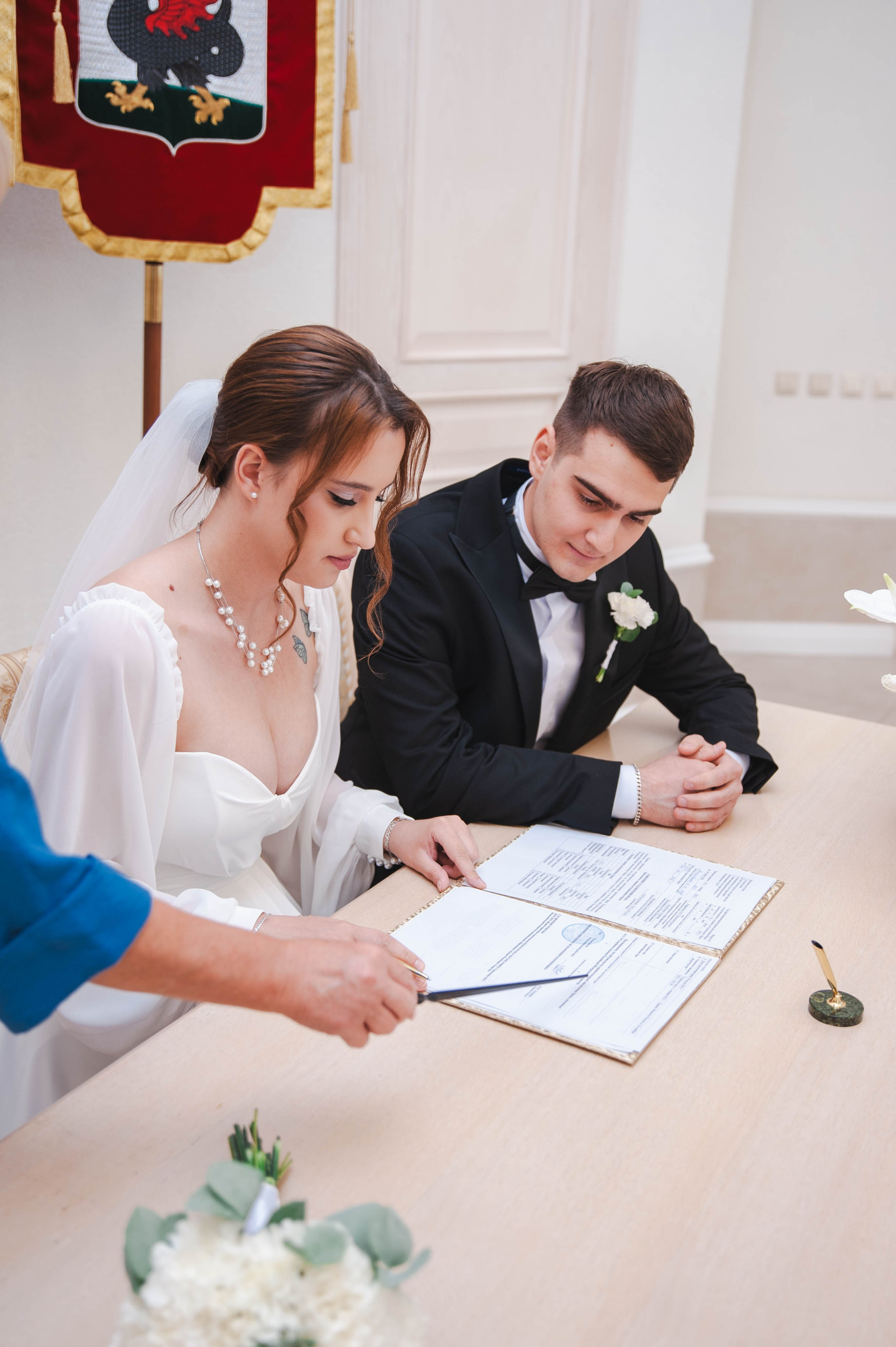 Юля и Ромаз