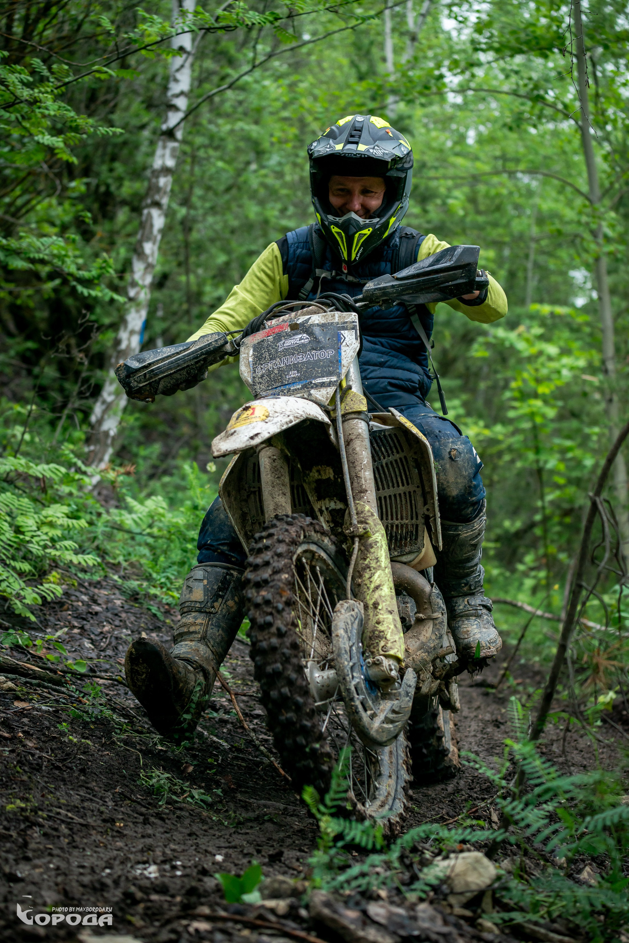 Точка отрыва 2025. Фотограф | Макс Борода