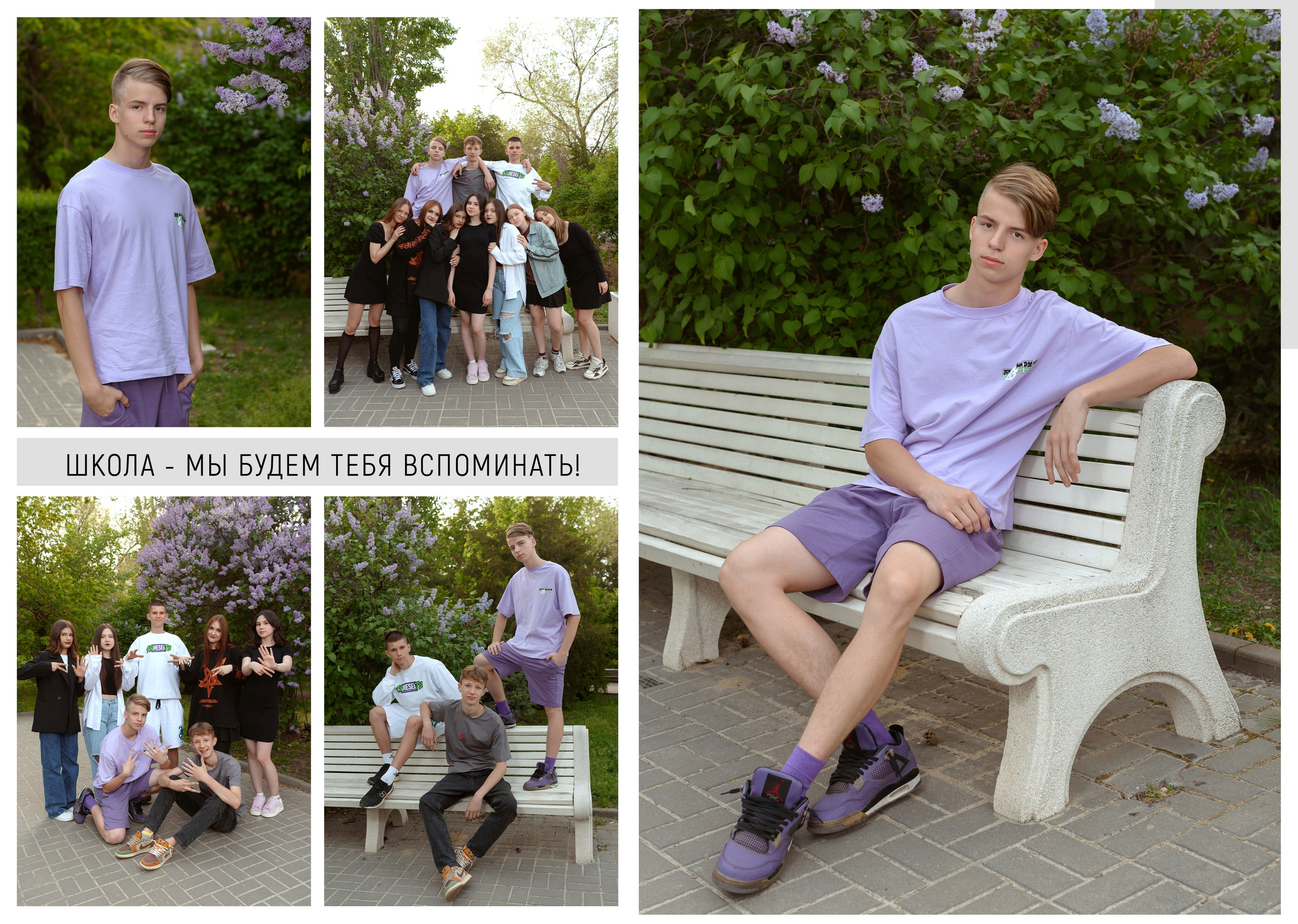 Выпускные папки. Свадебный фотограф Кузьмина Лилия