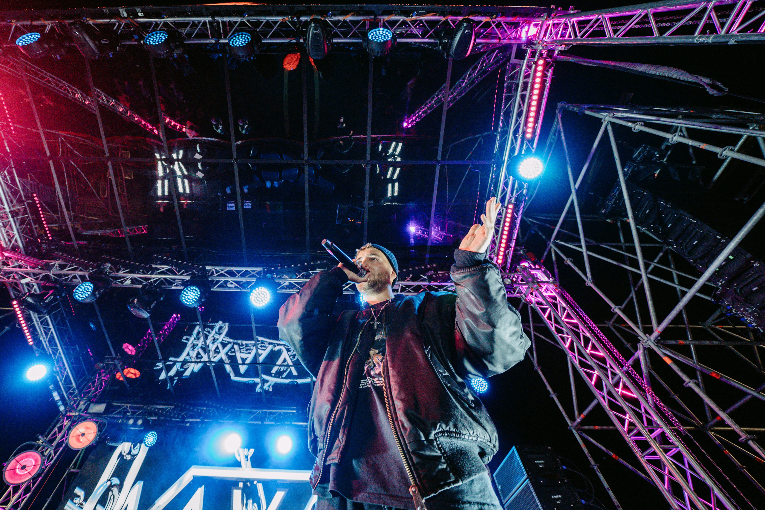 ЛАУД, КАССЕТА, Kristina Si x URAM FEST. Главная