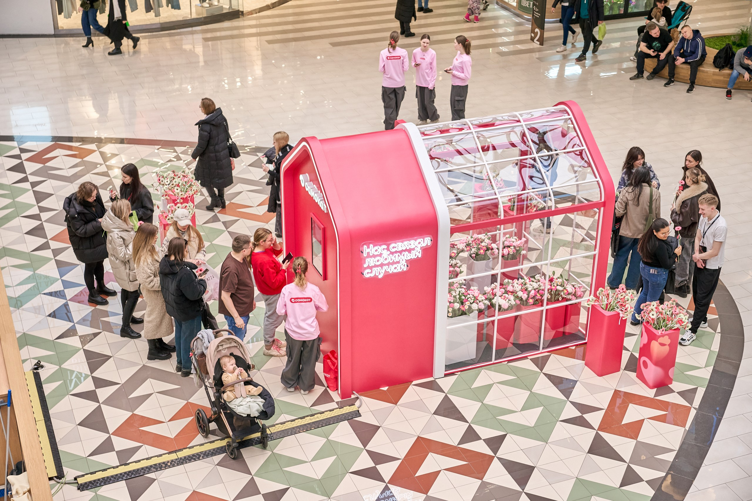 8 марта, Самокат. Контент-фотограф в Москве Тима Забабурин