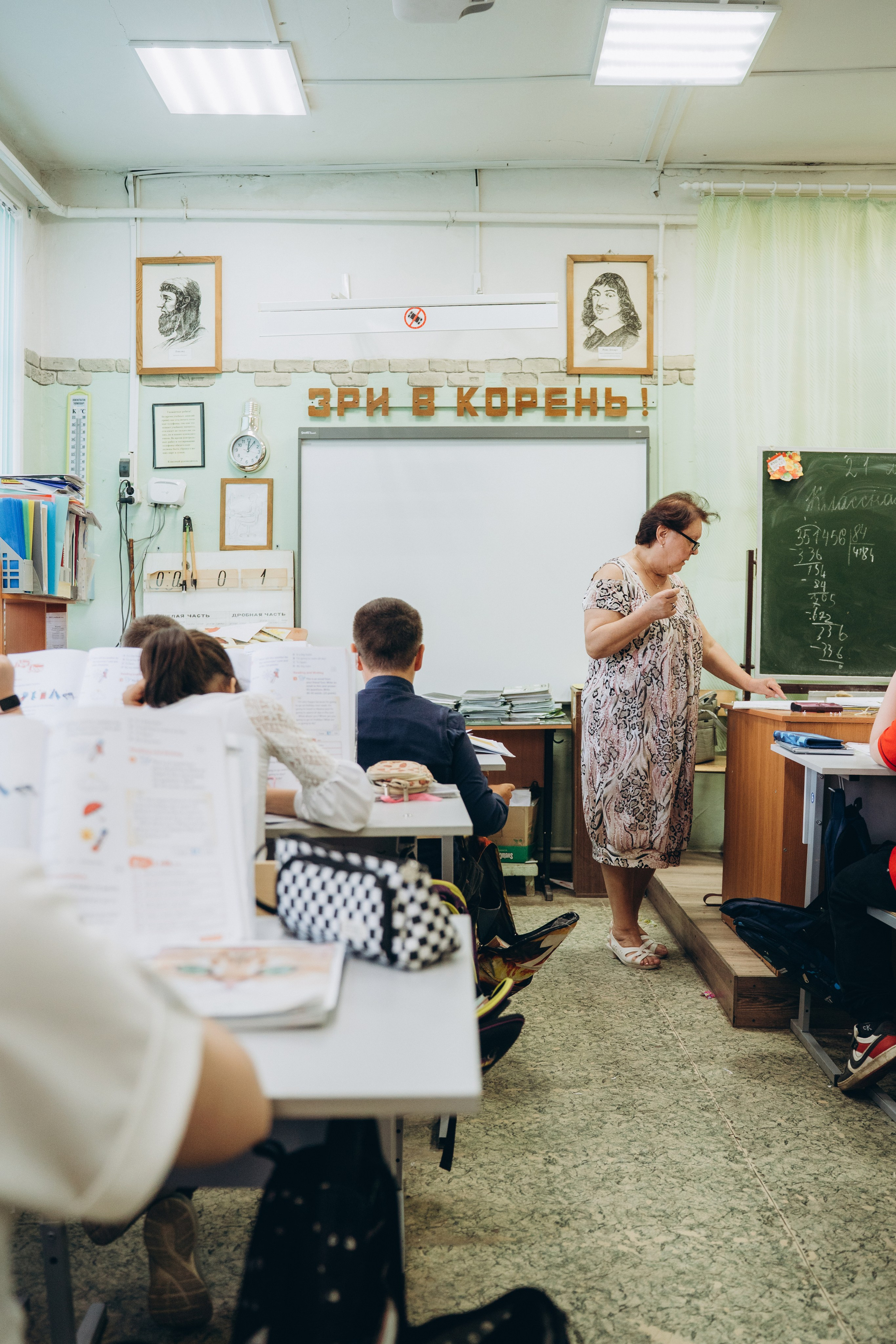 Школа, 4 класс. Семейный фотограф • Домашние съемки в Нижнем Новгороде