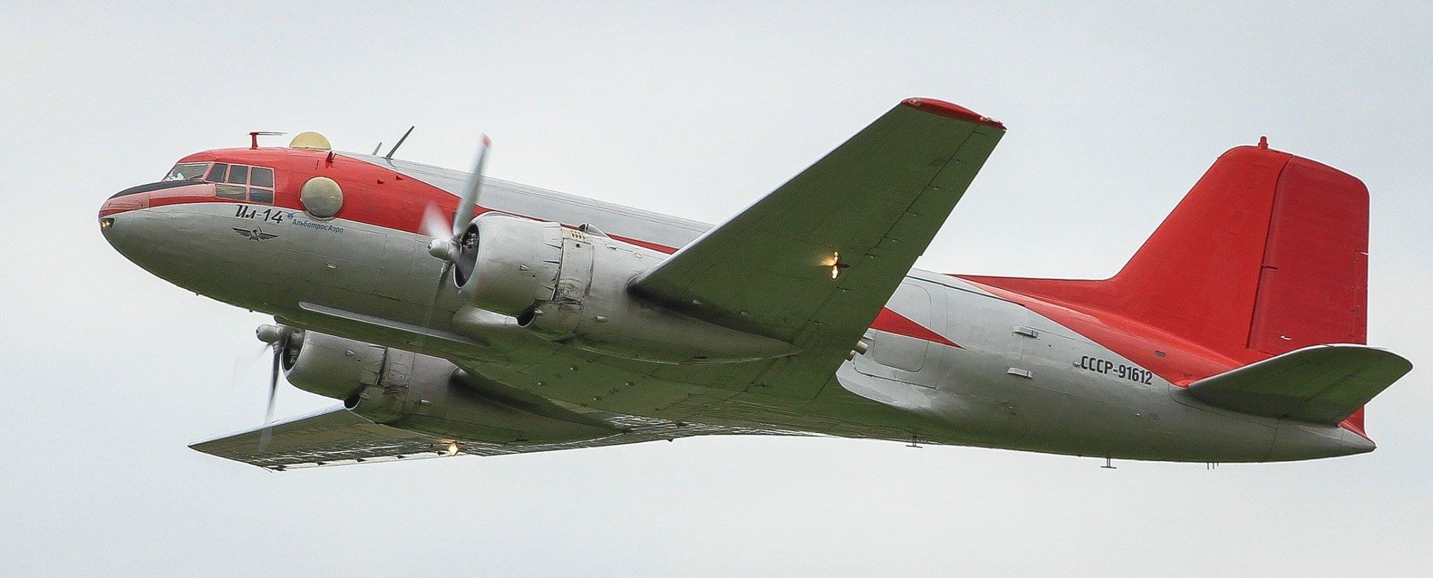 Ил-14, Ильюшин, самолёт, легенда поршневой авиации, самолёт 50-х годов. Авиационная техника для кино, рекламы и фотосессий