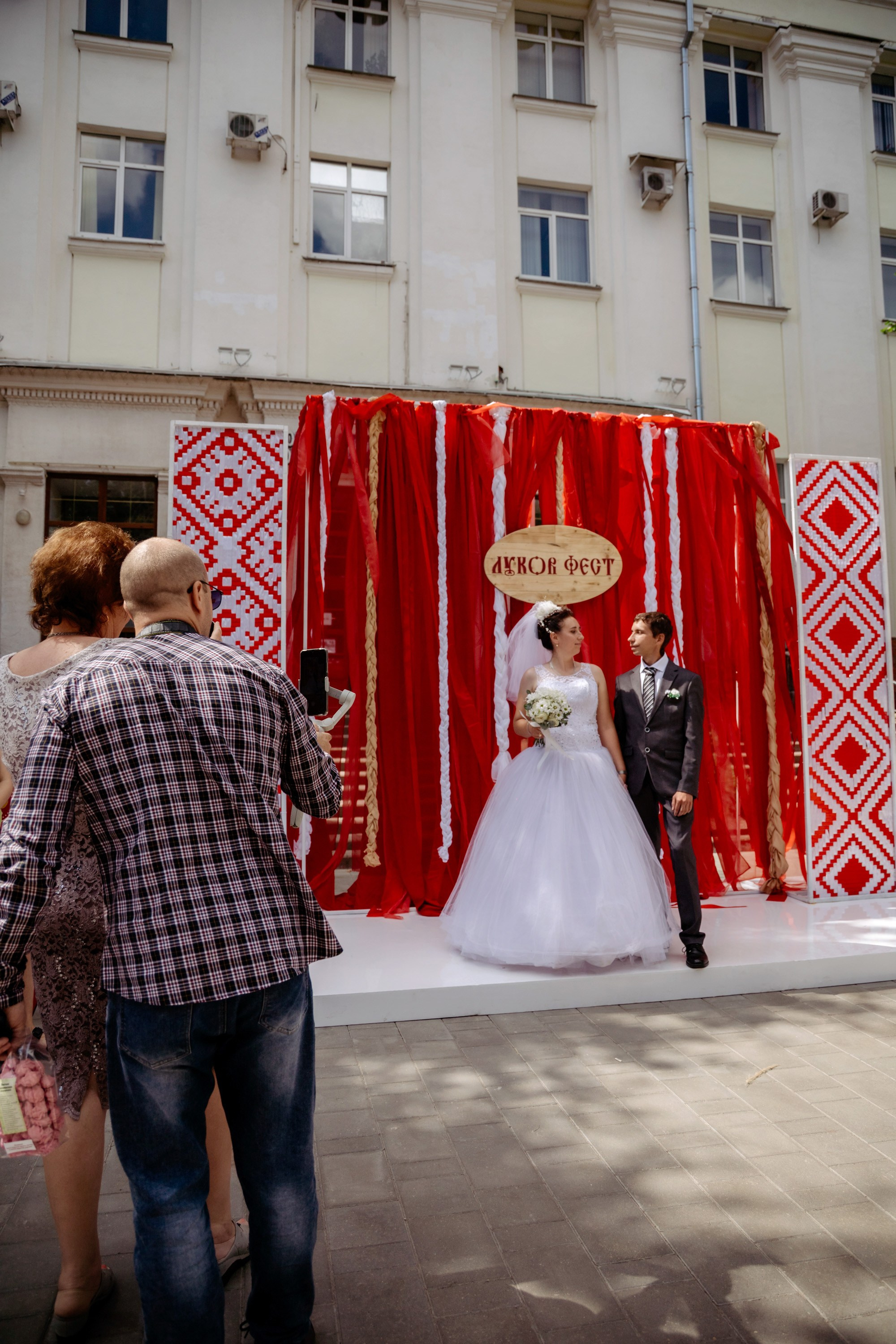 Фестиваль смоленской кухни ЛУКОВ ФЕСТ 2025. Главная