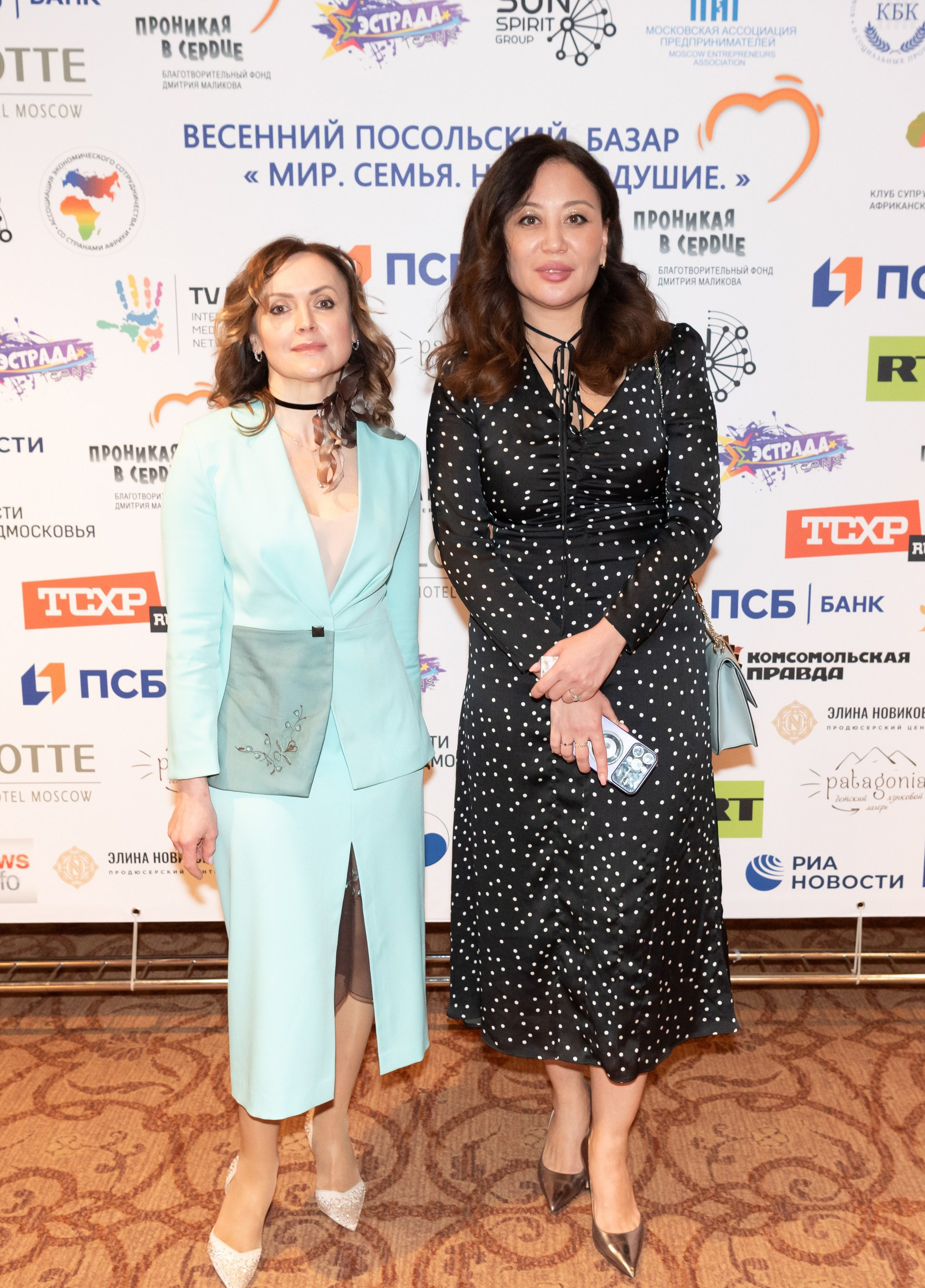 Репортаж с мероприятия