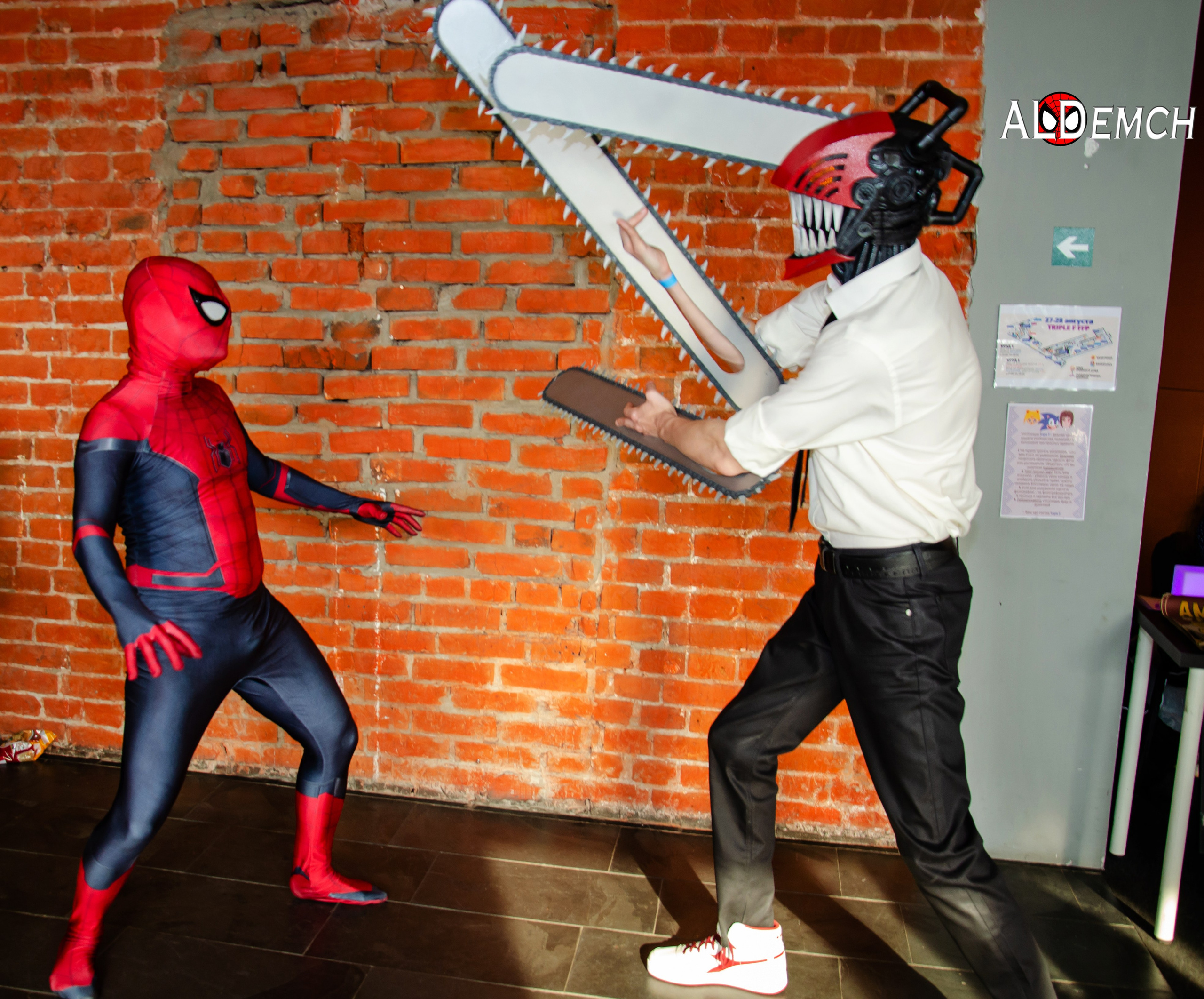 Хэллоуин и косплей фестиваль FFP в Москве, Красный Октябрь