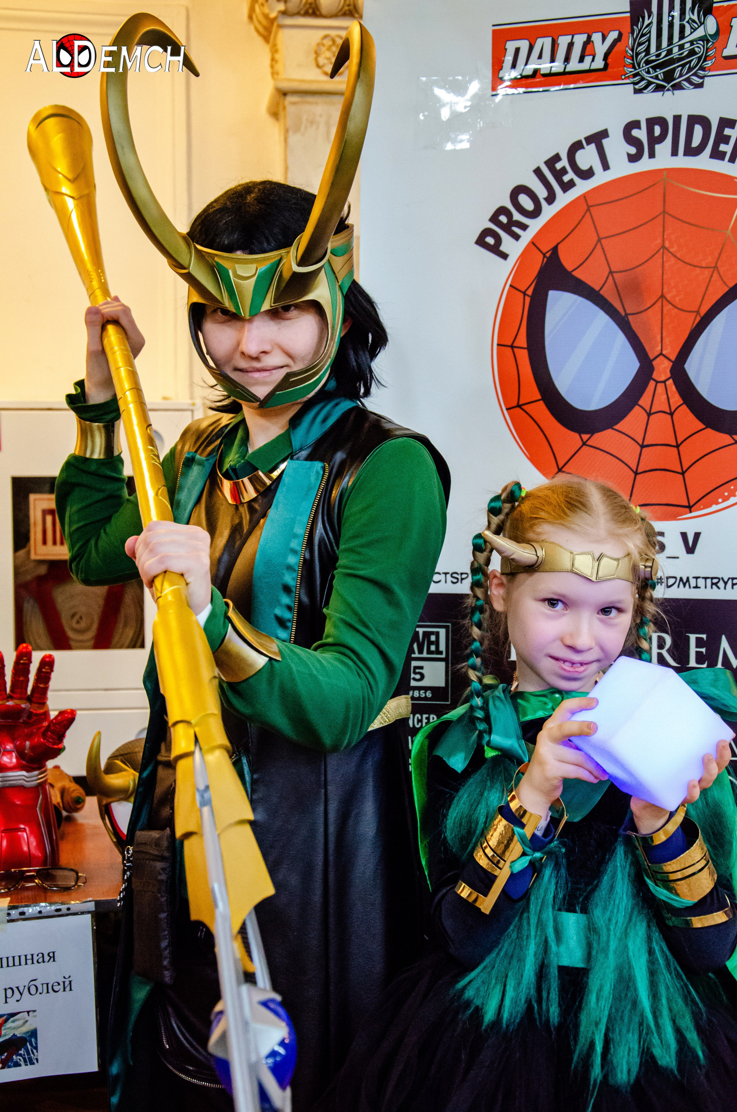 Косплей фото AnyFair, Never Party, AnyWay Fest Mk, UnityCon