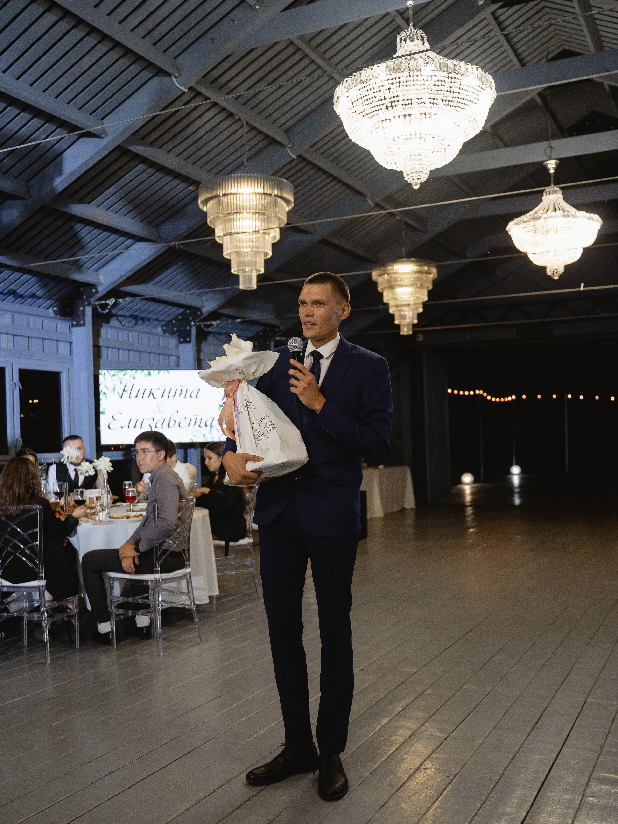 N & E. Свадебный фотограф Диана Бирюкова Казань