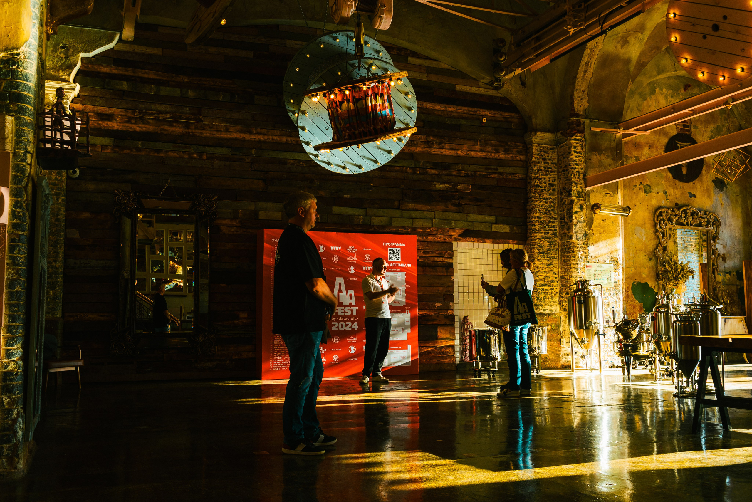 AA Fest 2024. Платонов Олег — фотограф Санкт-Петербург