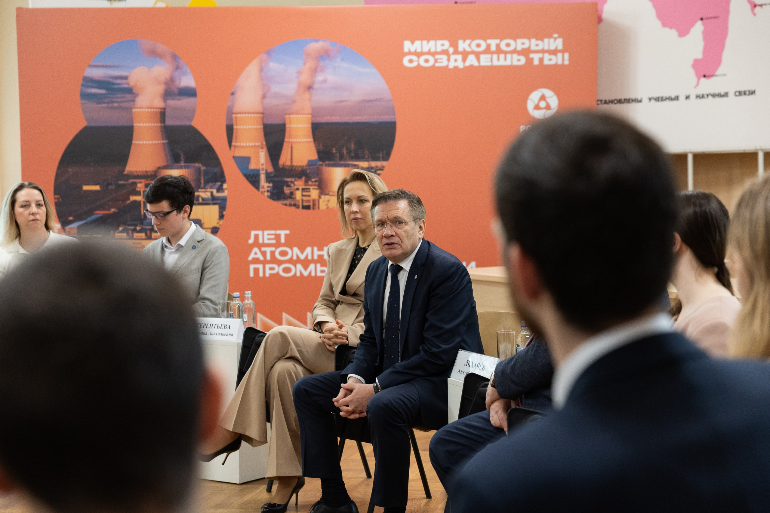 Вручение мантии Алексею Лихачёву. Cup of Bib