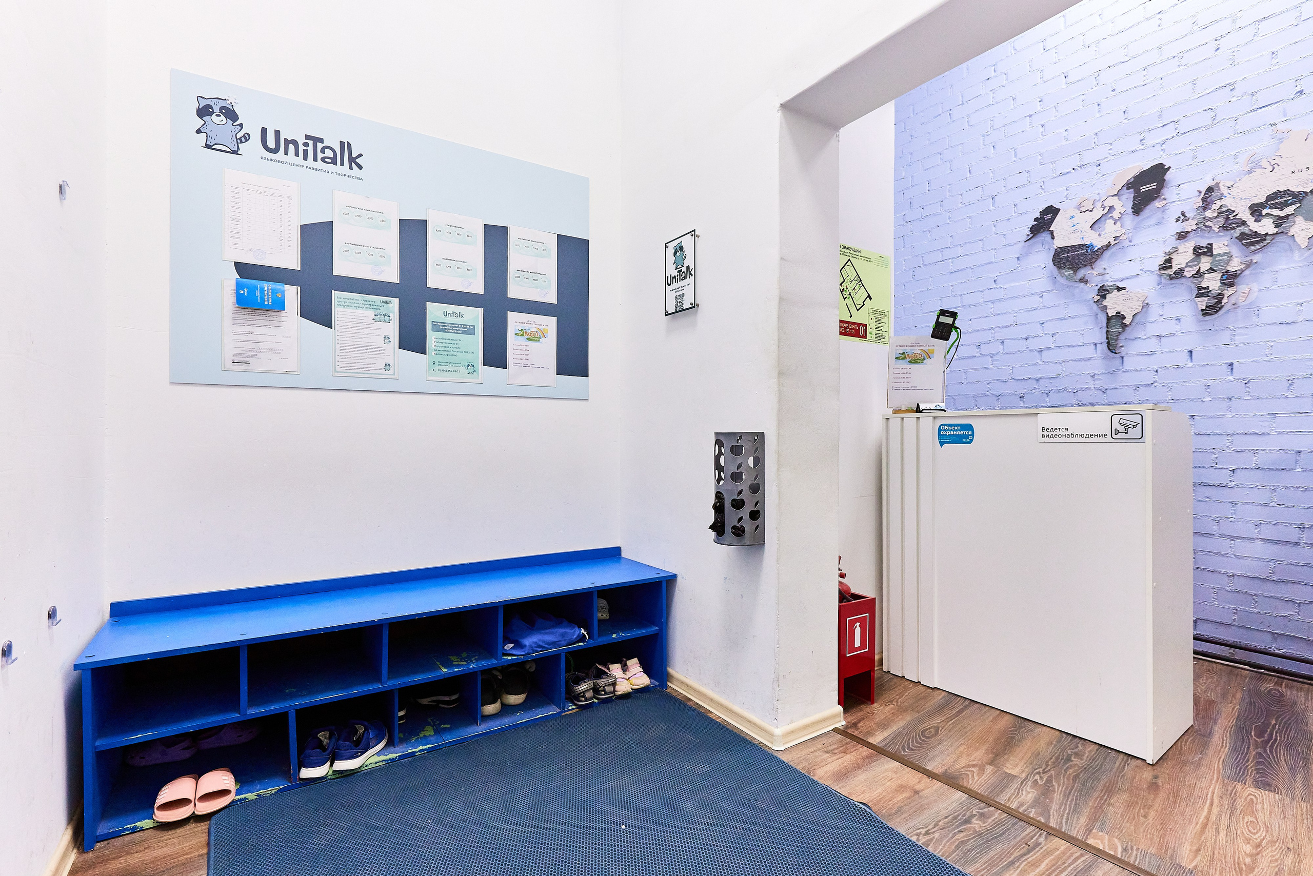 Языковая школа UniTalk. Фотограф Анастасия Леонтьева Санкт-Петербург