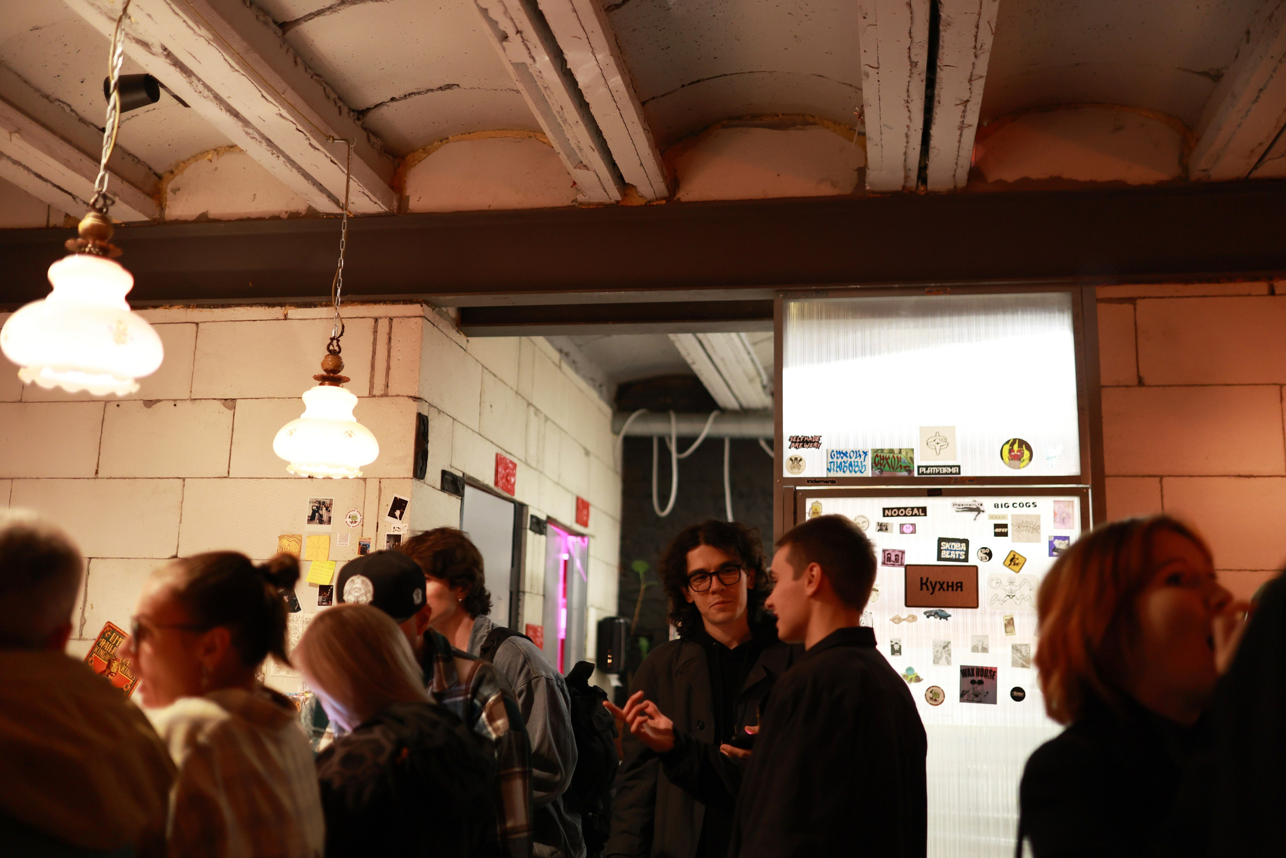 One More / Technologique Park x BNF. Andrey Pospelove. Фотограф в Саратове