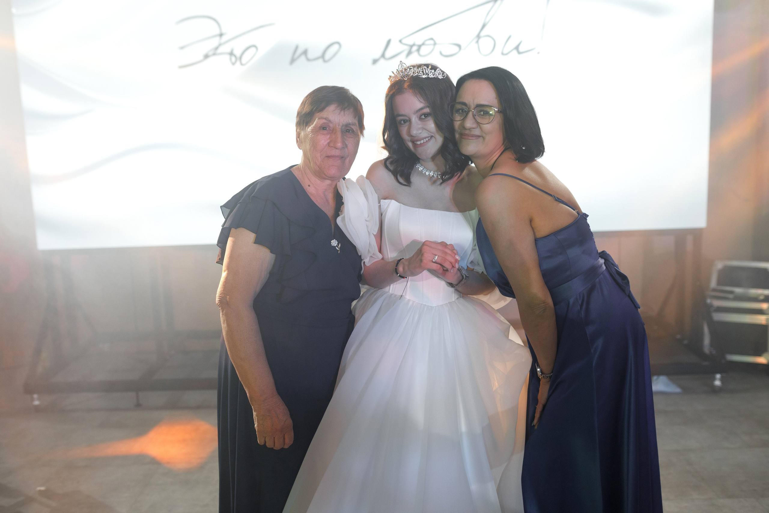 Свадьба Асада и Влады. Свадебный и семейный фотограф в Иркутске Яна Лиа