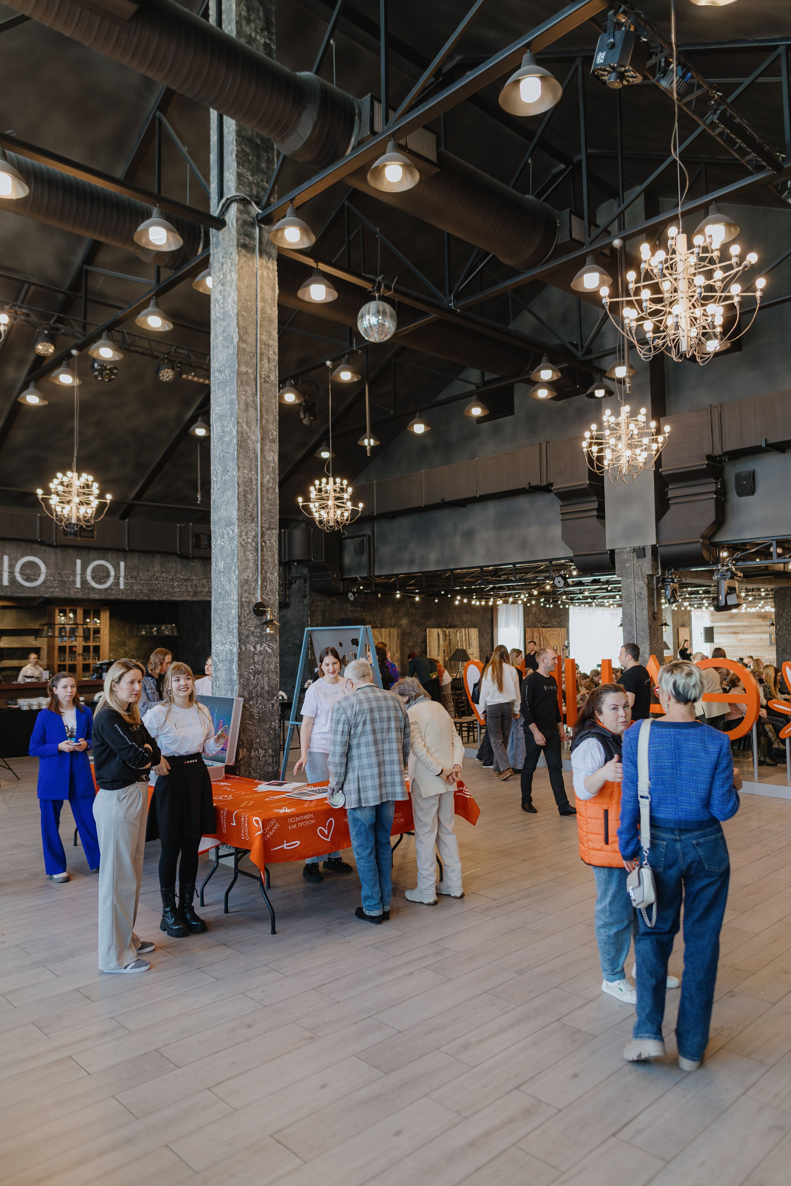 Фестиваль науки «Кстати». Свадебный и репортажный фотограф Киров | Вадим Карпук