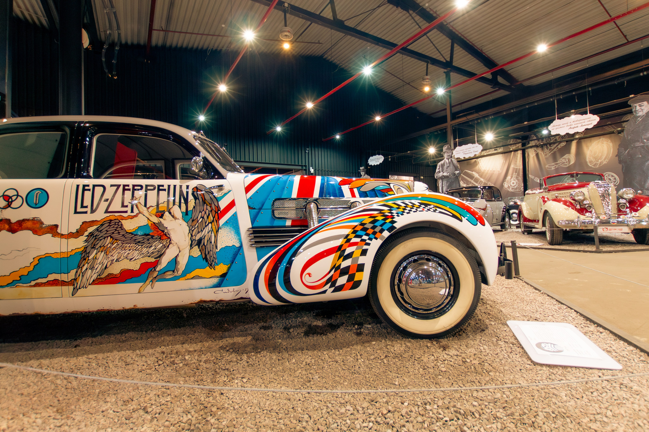 Музей Автомобили мира г. Москва. Фотограф Илья Варакин