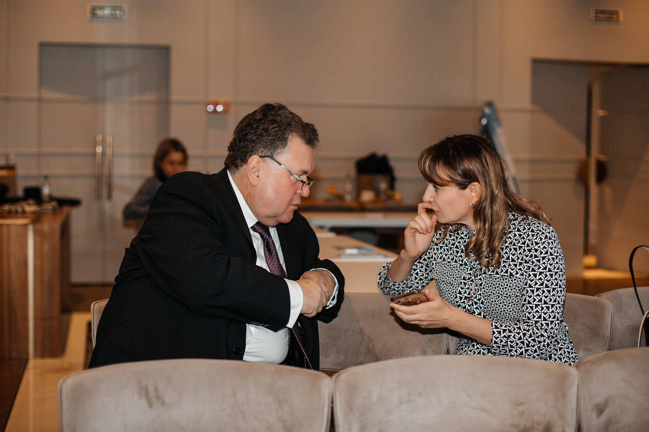 Конференция