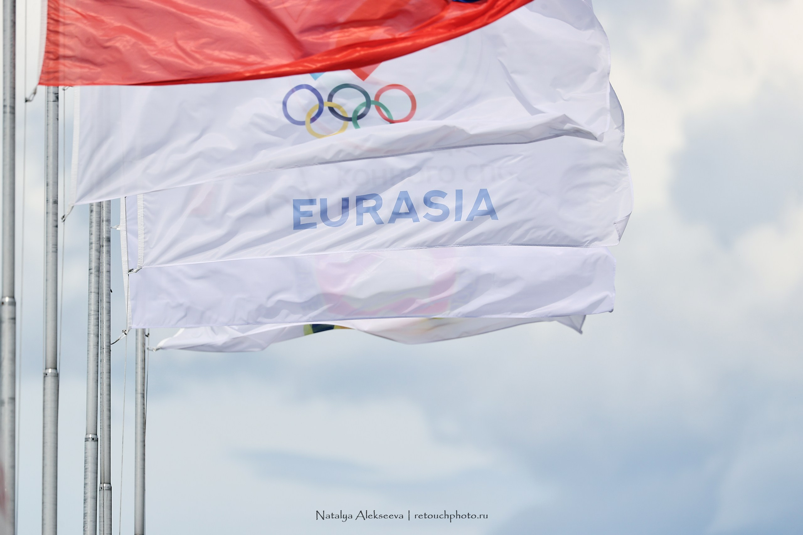 Евразийские игры по конкуру, Maxima Stables | 07'2023. Репортажный фотограф и ретушер в Москве Наталья Алексеева