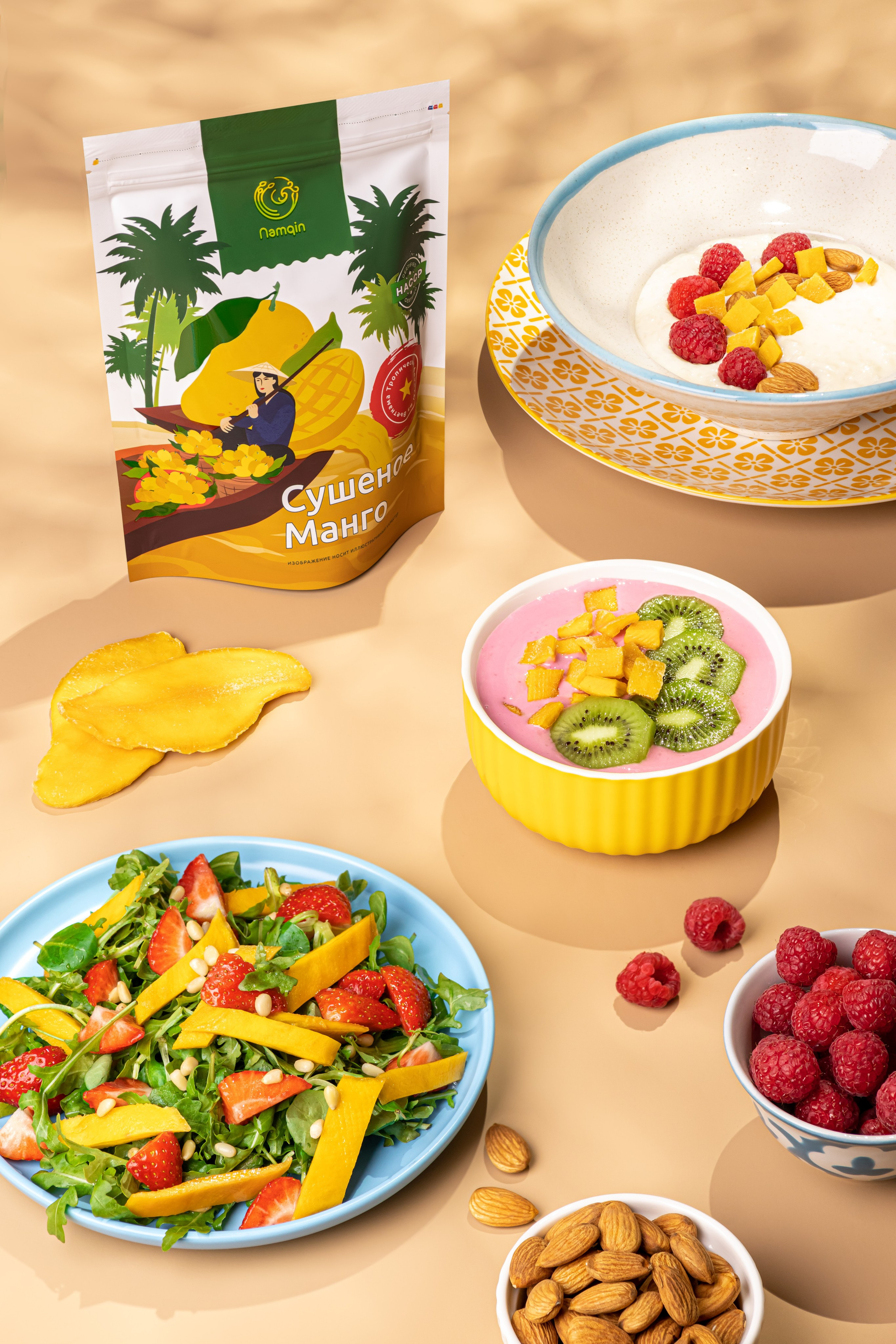 СУШЕНЫЙ МАНГО NAMQIN