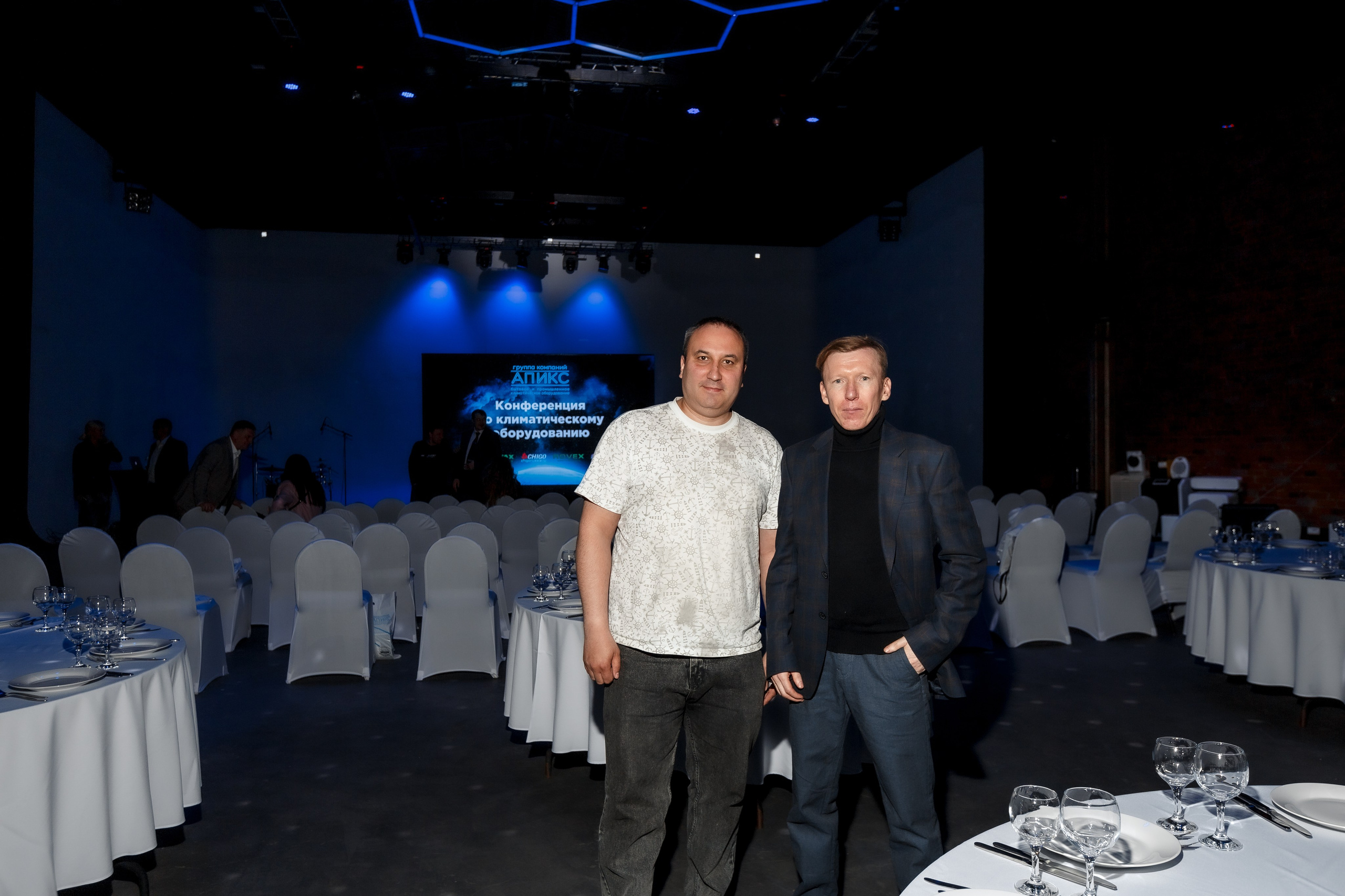 Апикс Конференция. Свадебный фотограф в Москве — Ольга Козловская