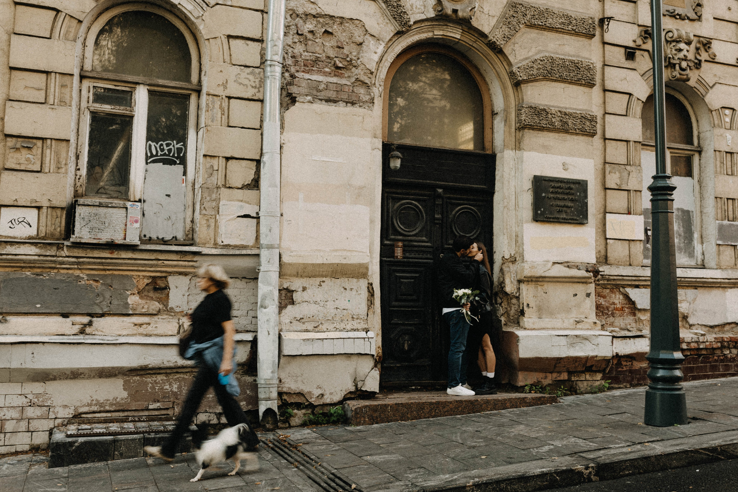 Светлана и Владимир