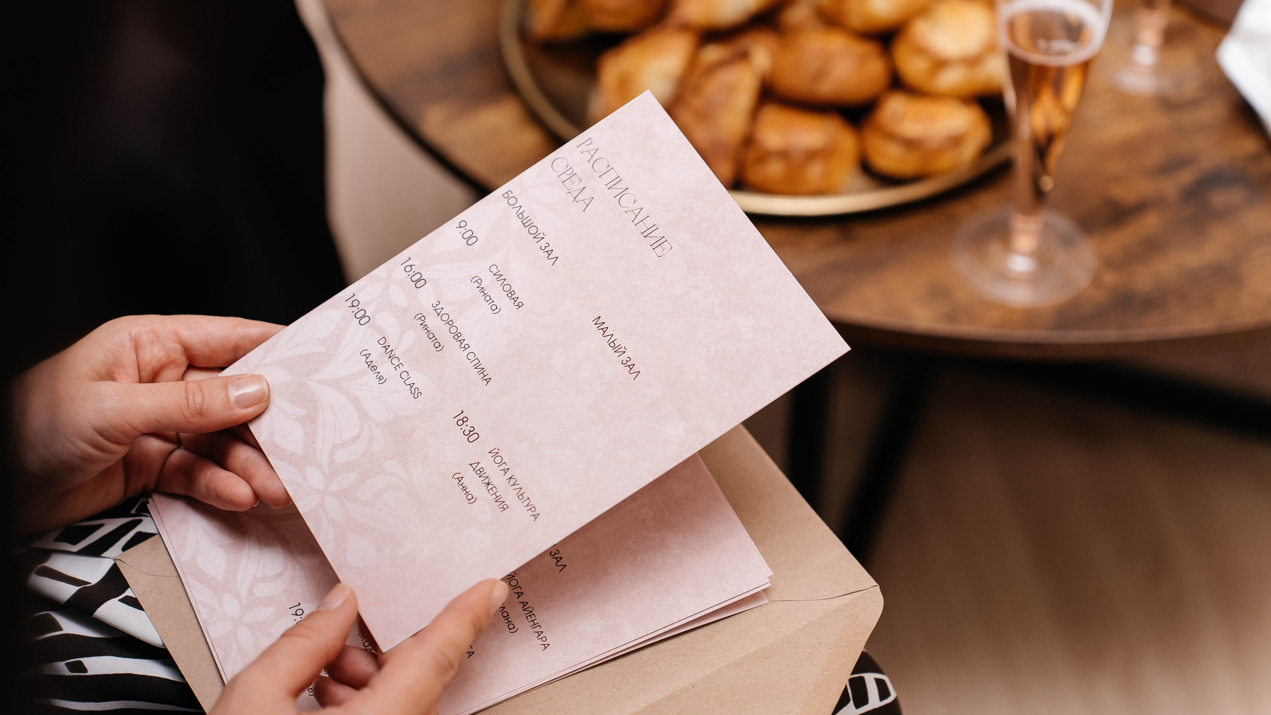 Открытие фитнес-студии «Иртэ». Алиса Никитцова | Фотограф в Казани