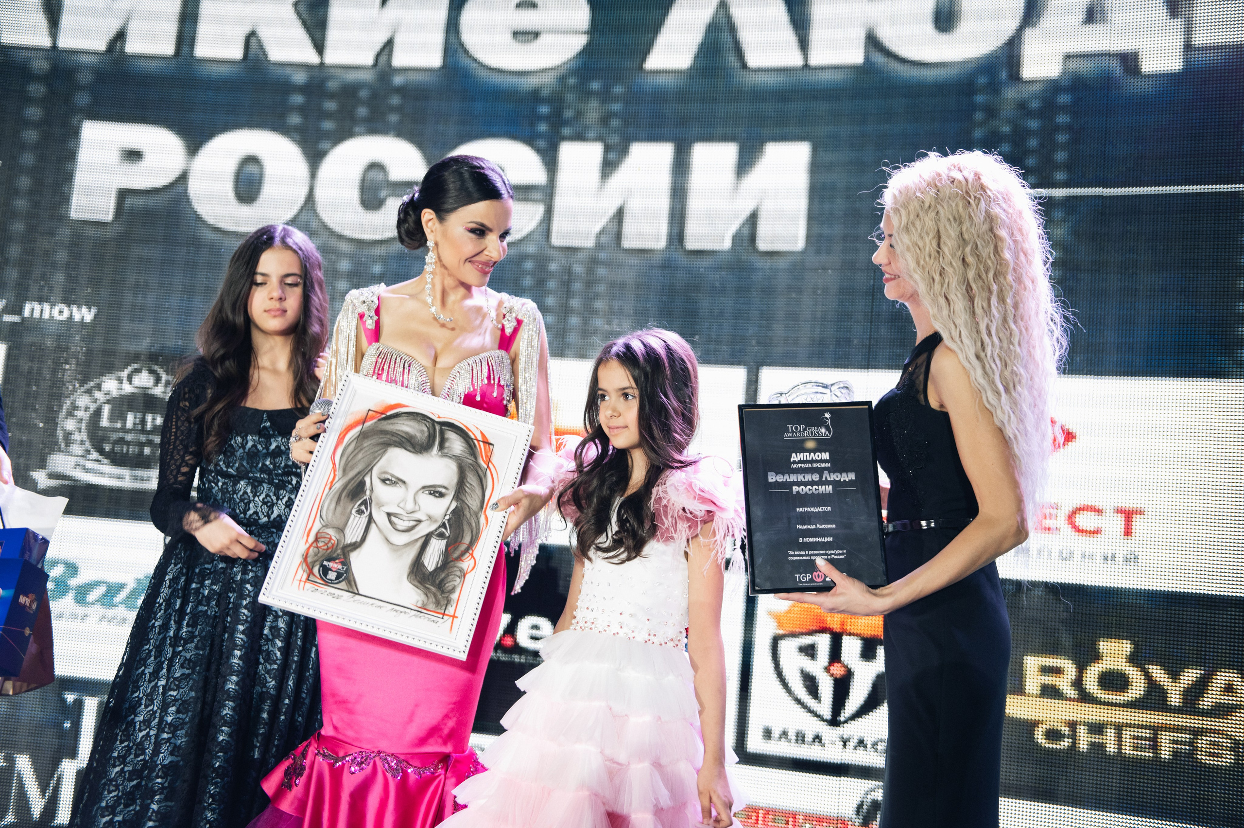 Репортаж с премии «Великие люди России». Семейный и свадебный фотограф в Москве Татьяна Николаева