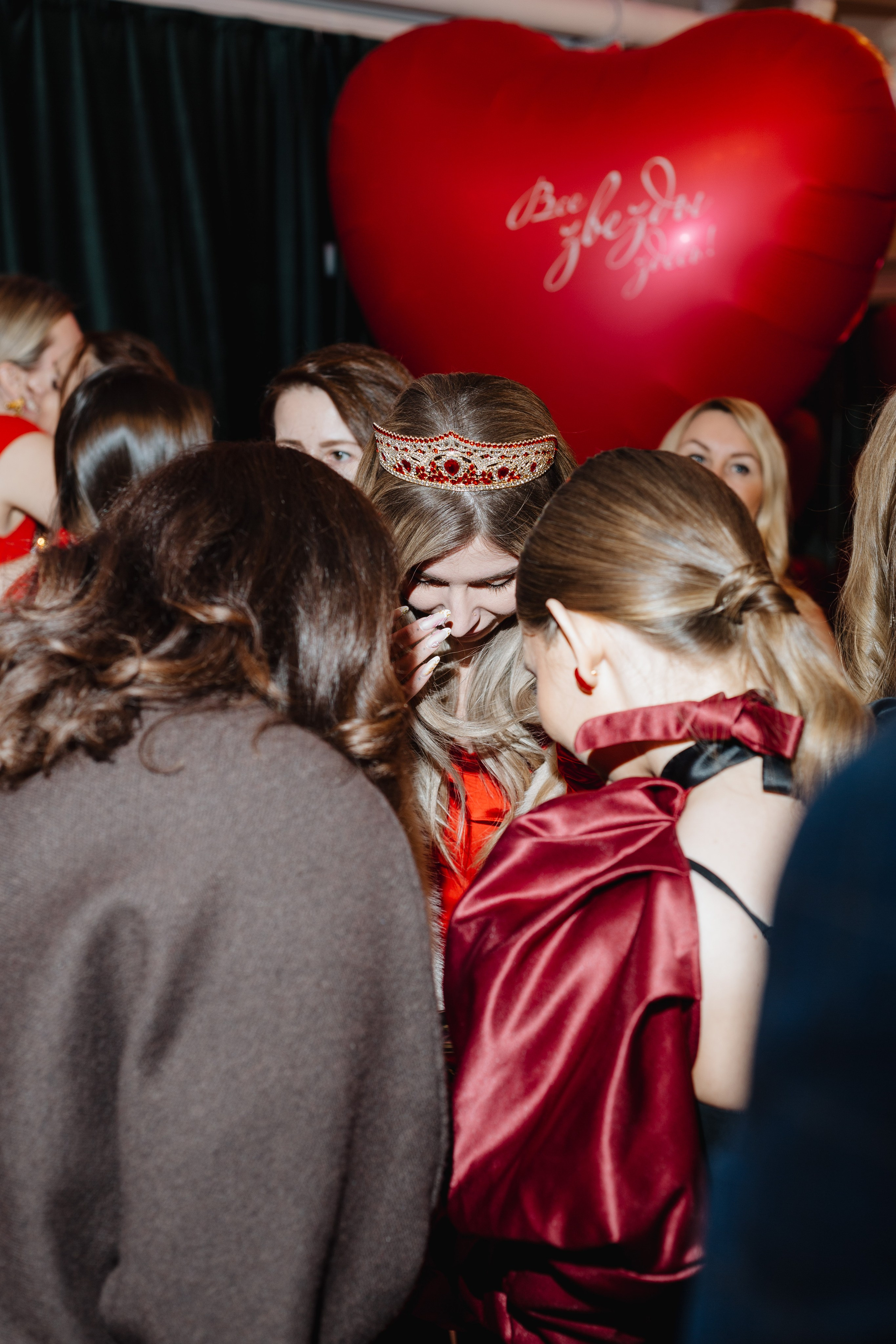 Love party. Портретный фотограф Москва Юлия Трякина