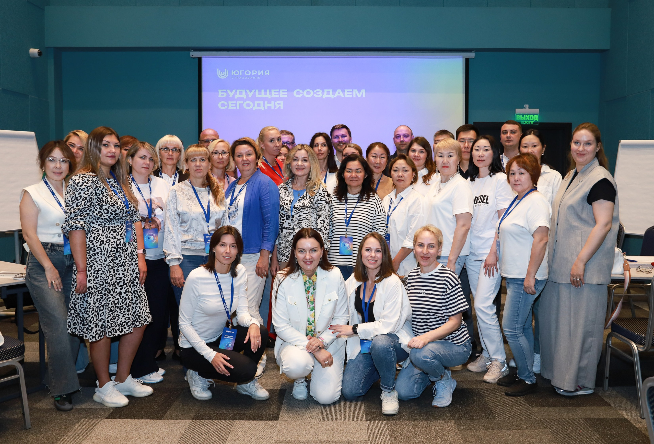 Бизнес конференция ПлатинУМ ФАБА. Фотограф Юлия Мальцева