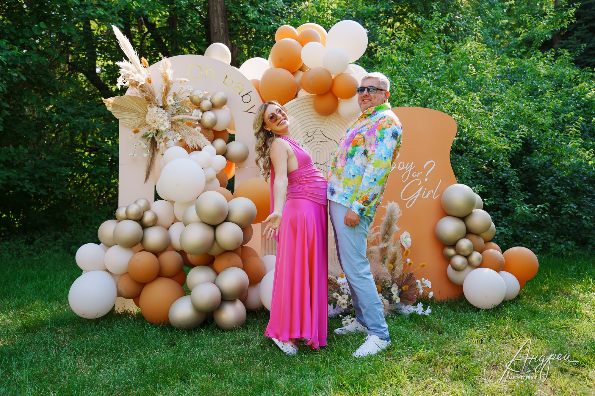 Гендер пати: Мальчик или Девочка?. Свадебный и семейный фотограф в Ростове-на-Дону. Андрей Сайфутдинов