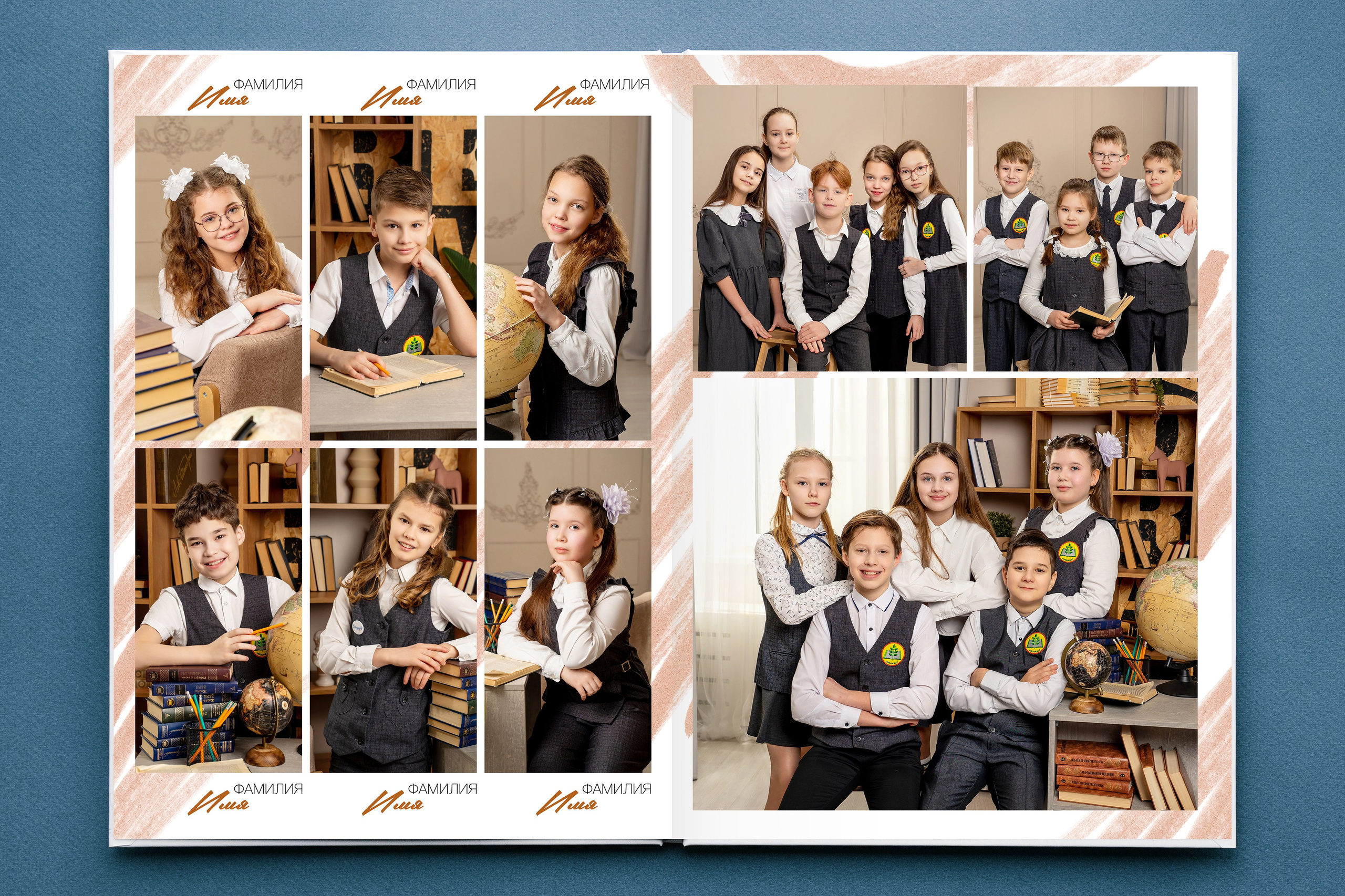 4 — 5. Выпускные альбомы в городе Кирове. Фотограф Екатерина Невская