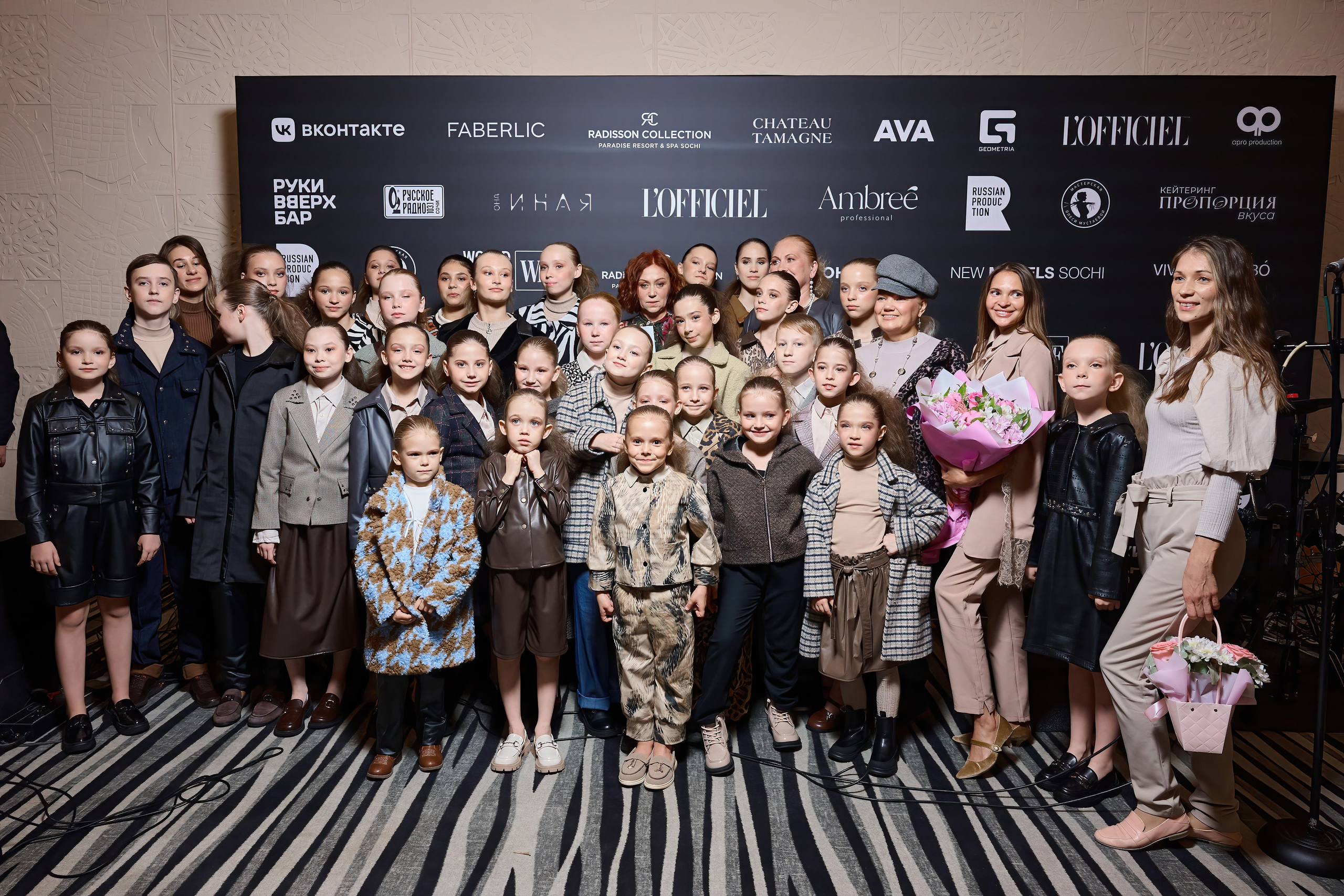 SFW 11/24. Efimova Model Agency