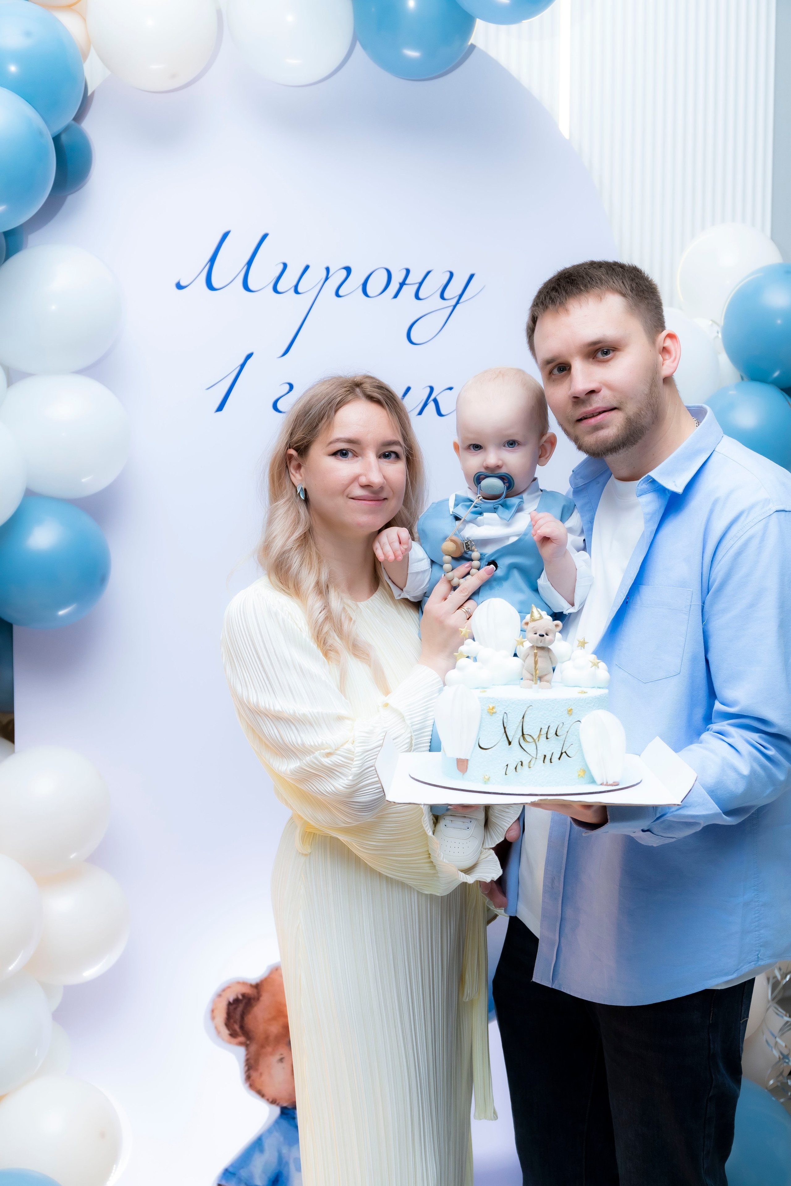 1 годик Мирон. Фотограф
