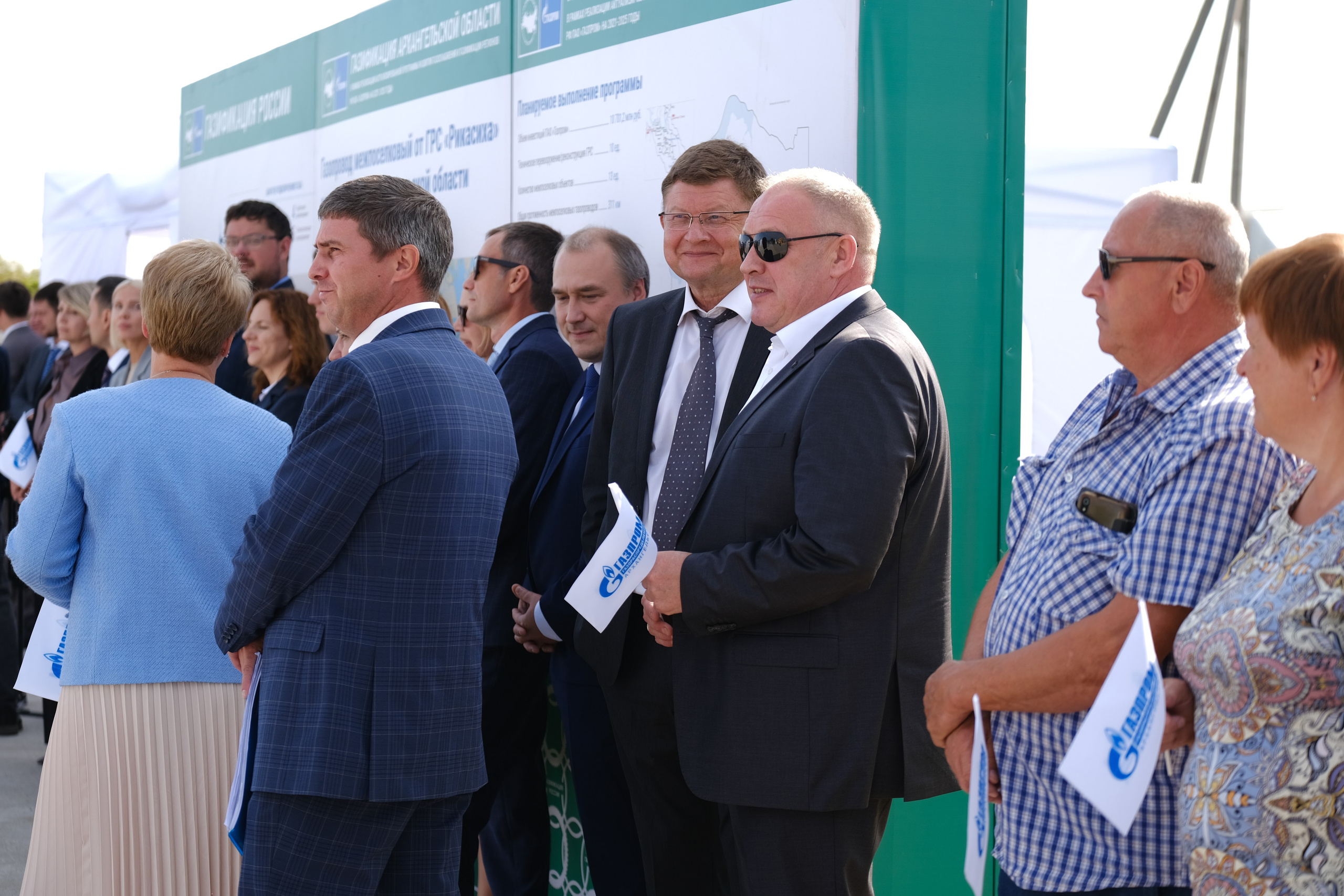 Газификация России | Заостровье. Свадебный и репортажной фотограф Денис Ожигин в Краснодаре и Краснодарском крае