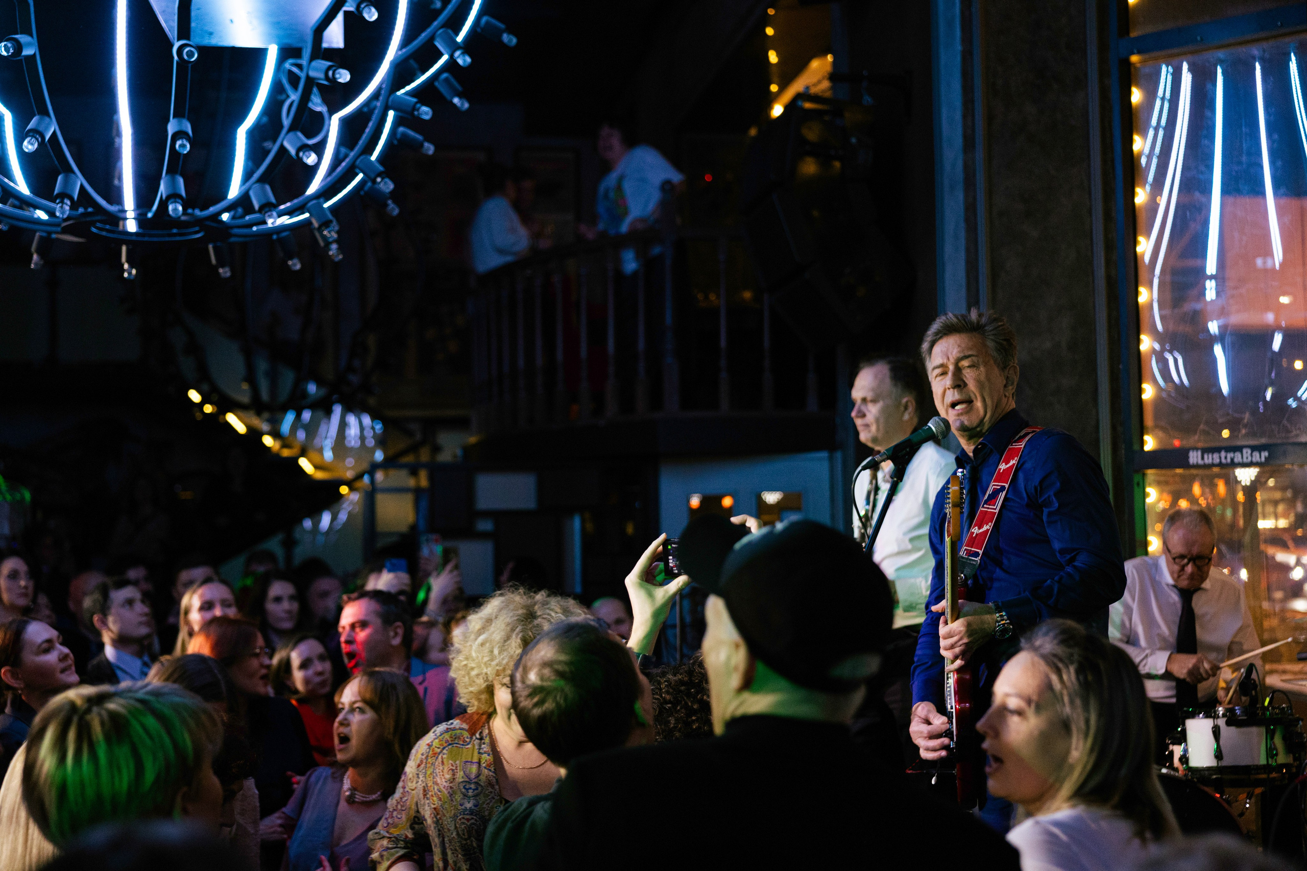 Выступление группы Сюткин. Концертный фотограф в Москве Алексей Вовк