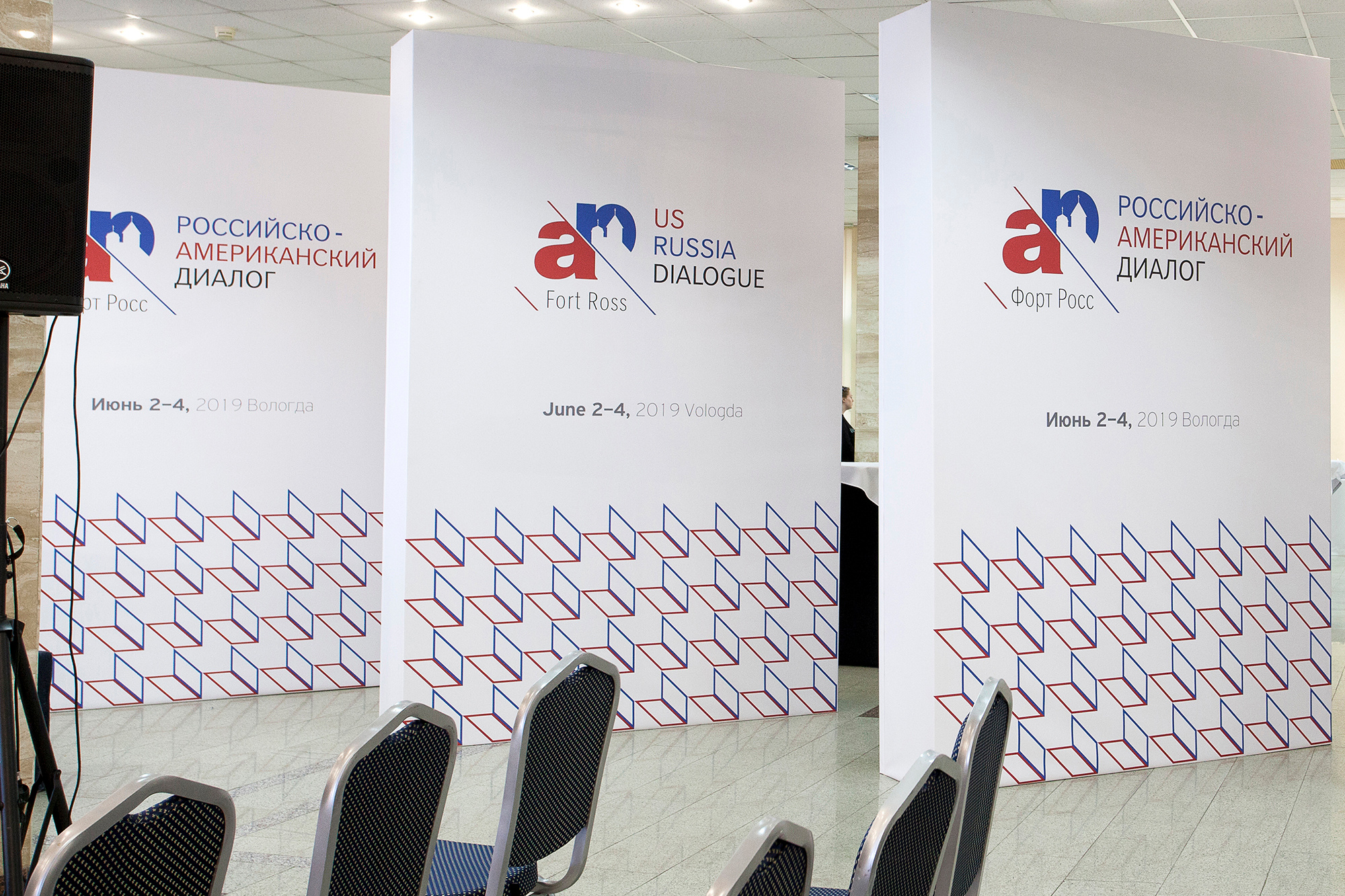 Фотограф на мероприятие