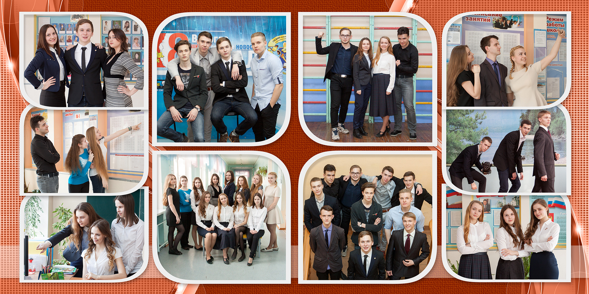 Традиционные выпускные альбомы для 9 и 11 классов в Вологде