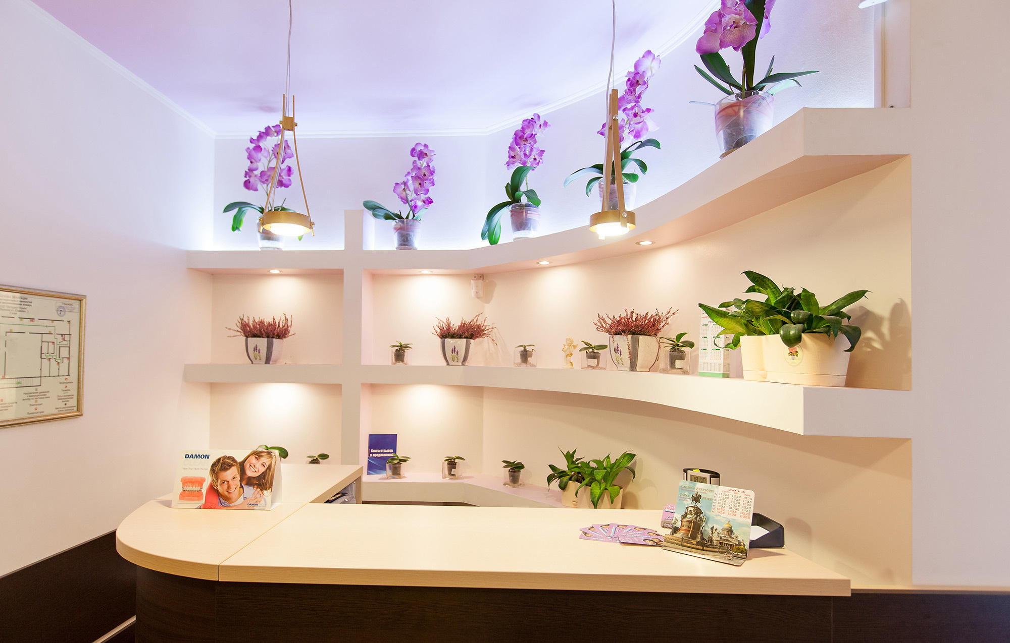 Интерьерная съемка