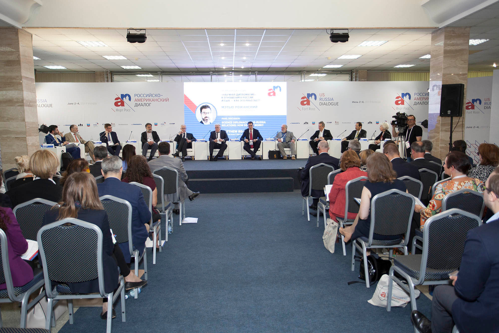 Фотограф на мероприятие