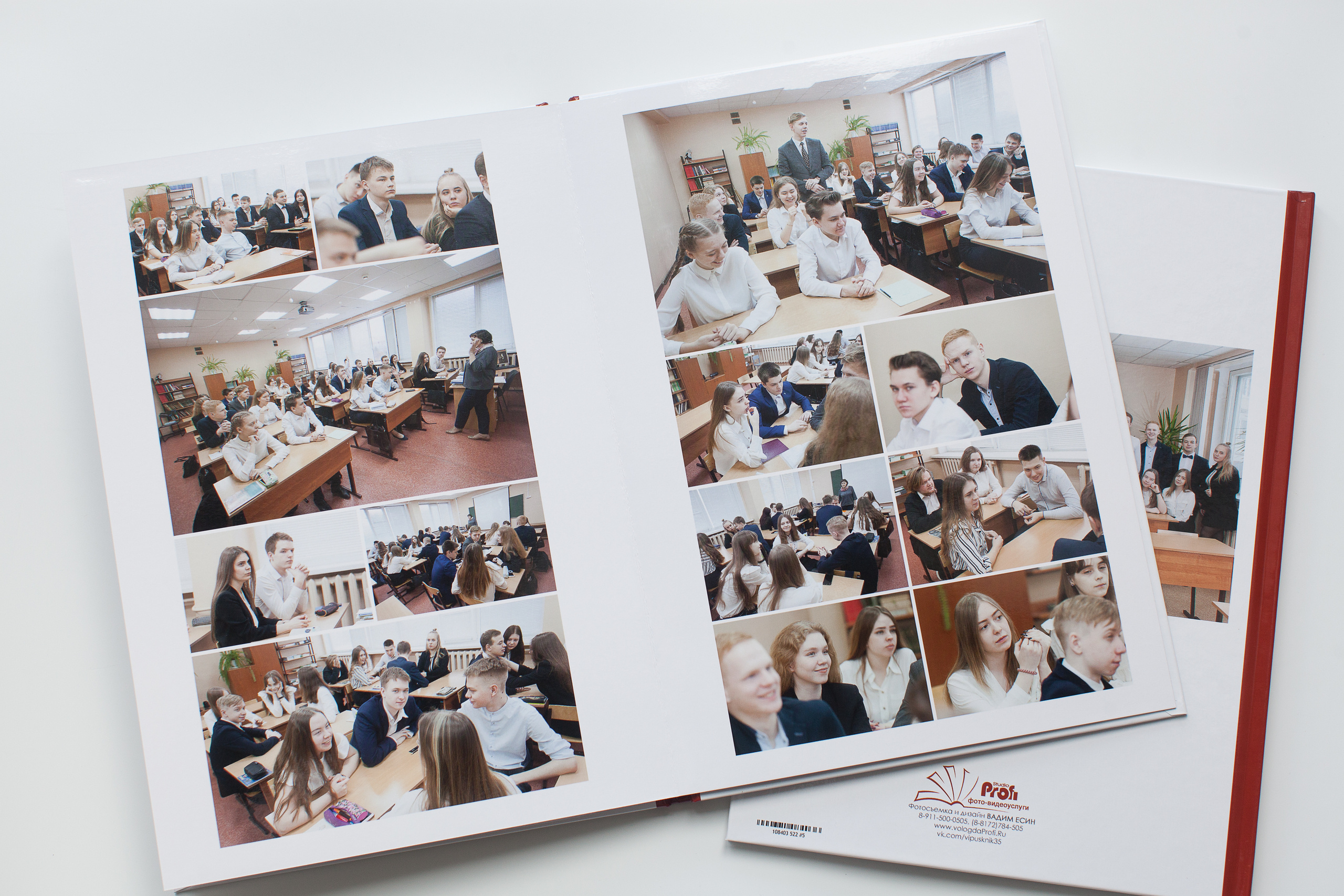 Выпускная фотокнига для 9 11 классов Компромисс в Вологде