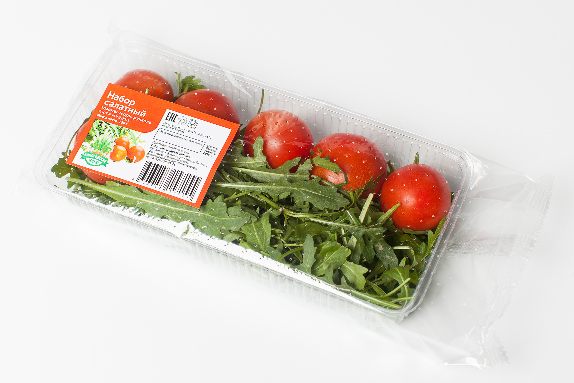 Предметная съемка в Вологде