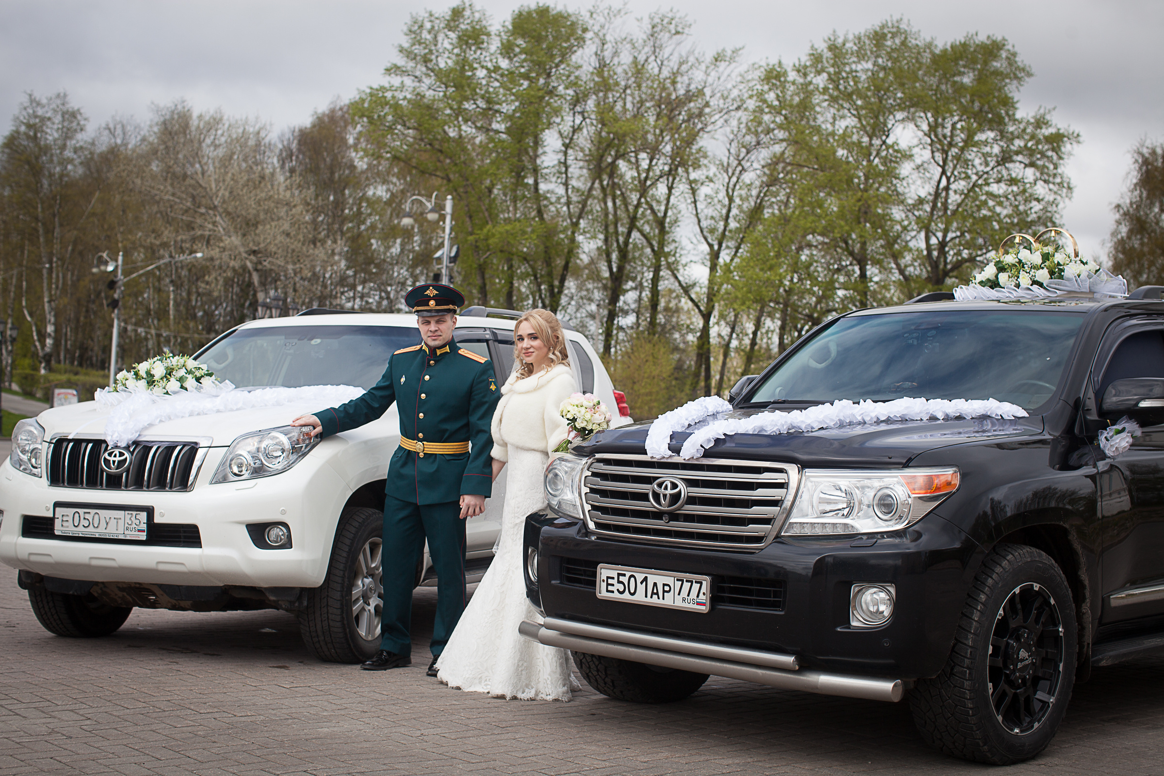 2020_05_21_Татьяна и Сергей