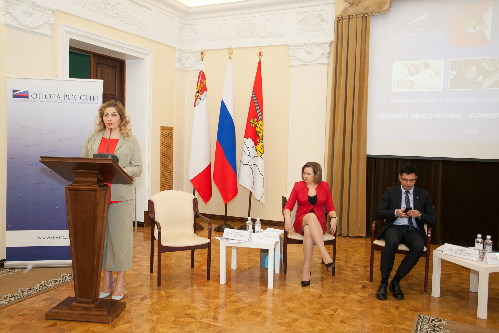 Фотограф на мероприятие