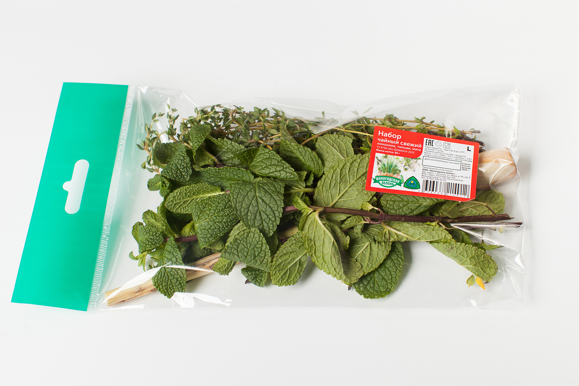 Предметная съемка в Вологде