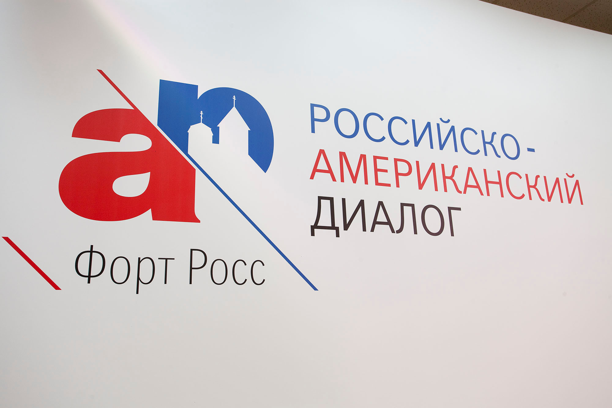 Фотограф на мероприятие