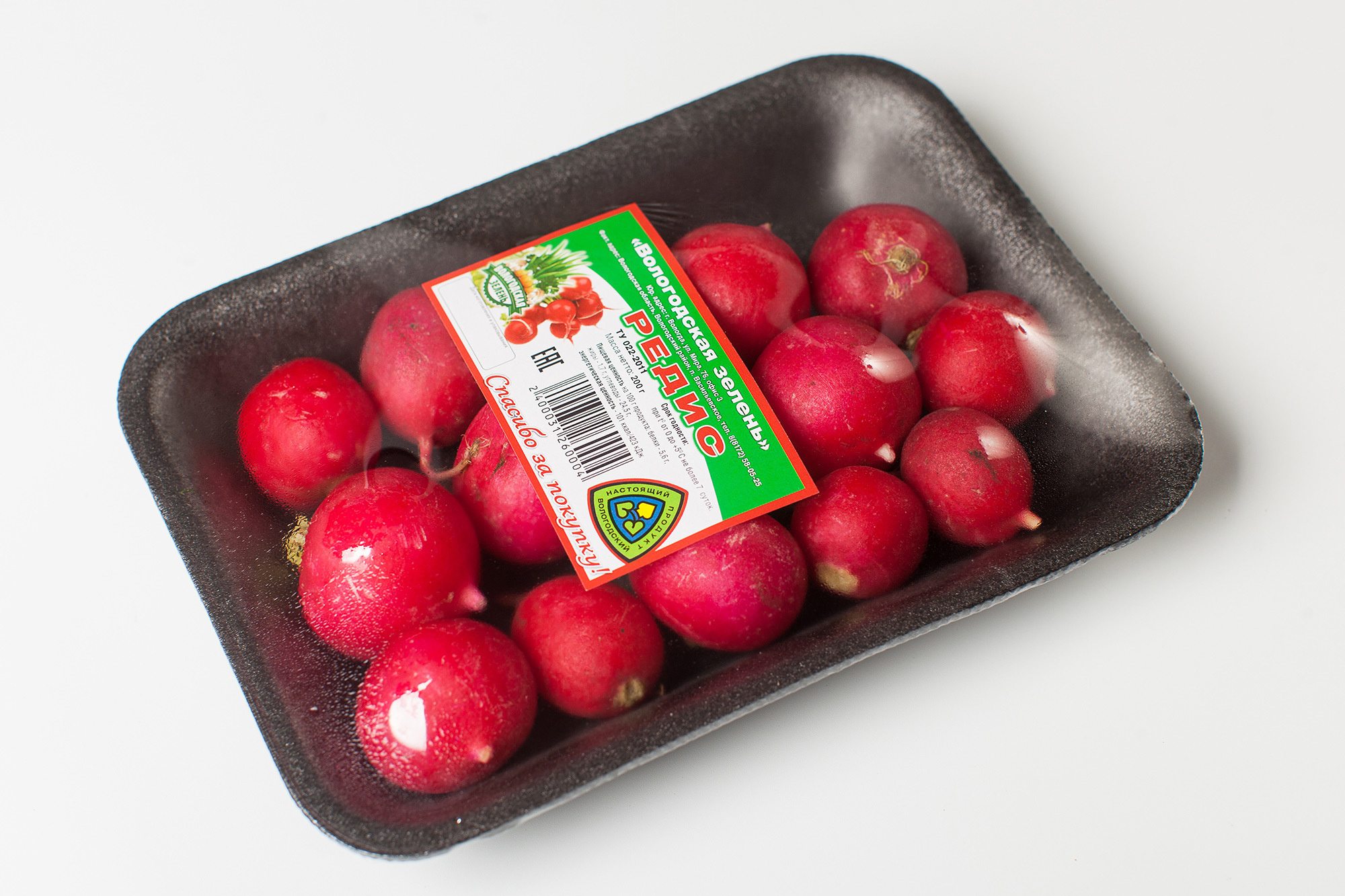 Предметная съемка в Вологде