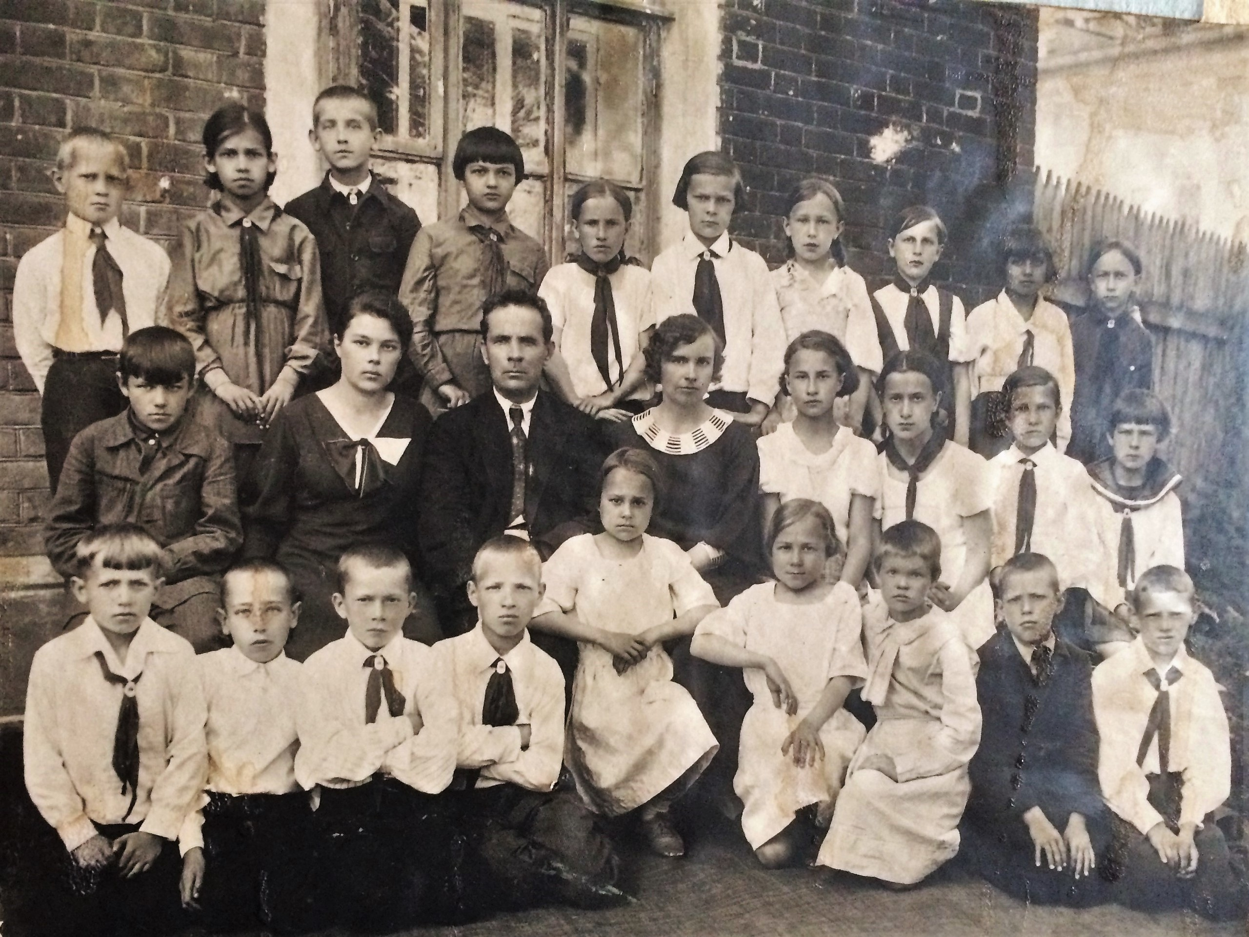 1936-37гг. Пионеры